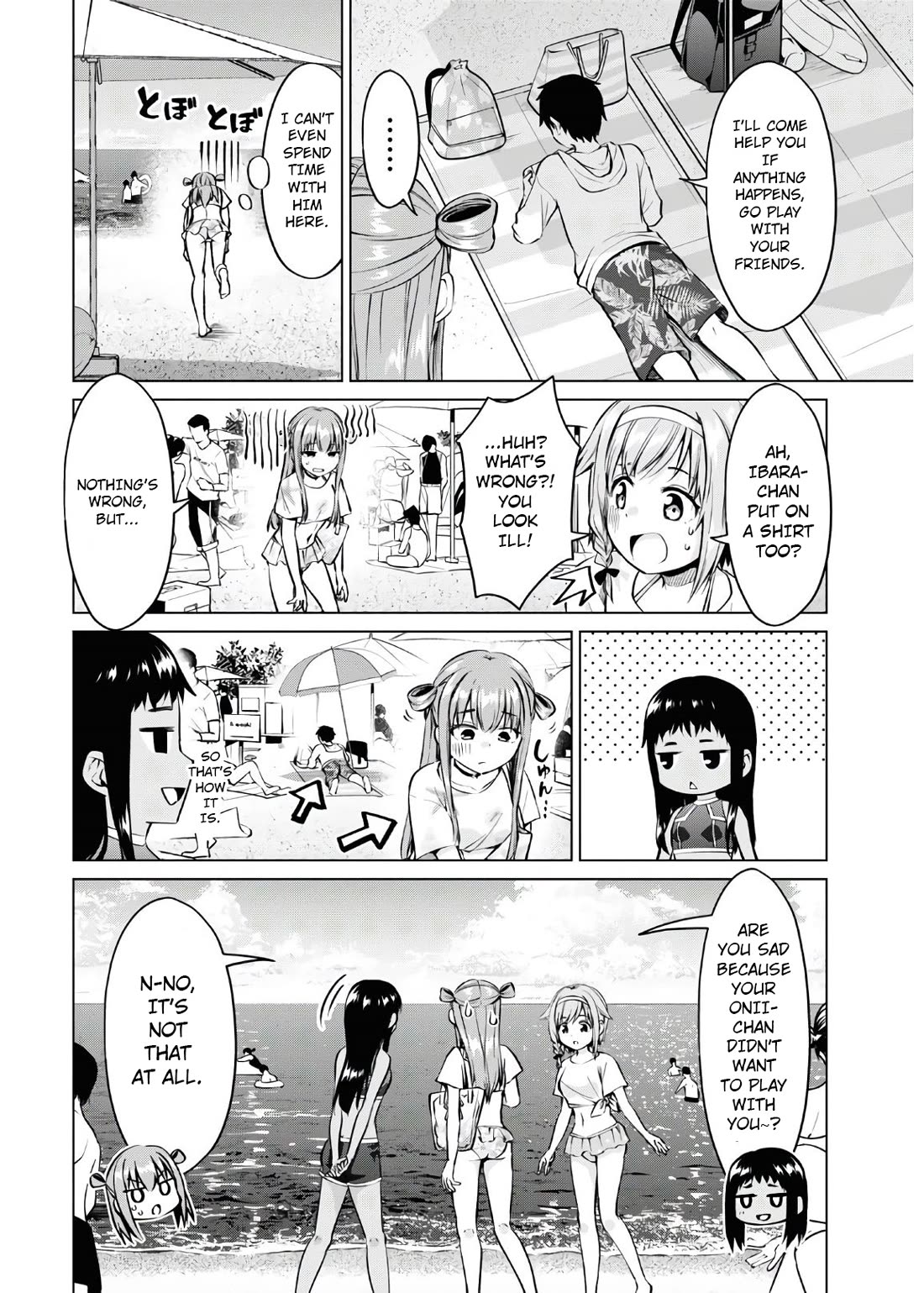 Ibara-Chan Can't Rebel! Chapter 15 page 14 - Chapter 15