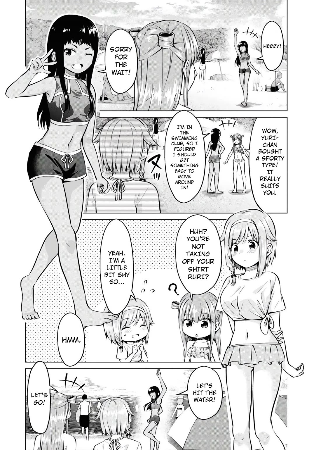 Ibara-Chan Can't Rebel! Chapter 15 page 6 - Chapter 15