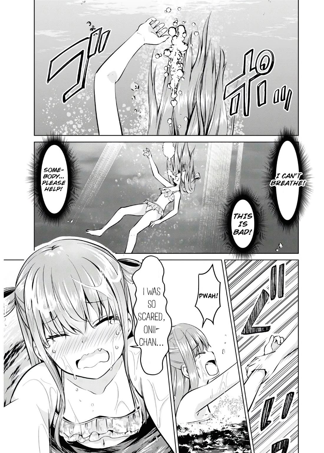Ibara-Chan Can't Rebel! Chapter 16 page 10 - Chapter 16