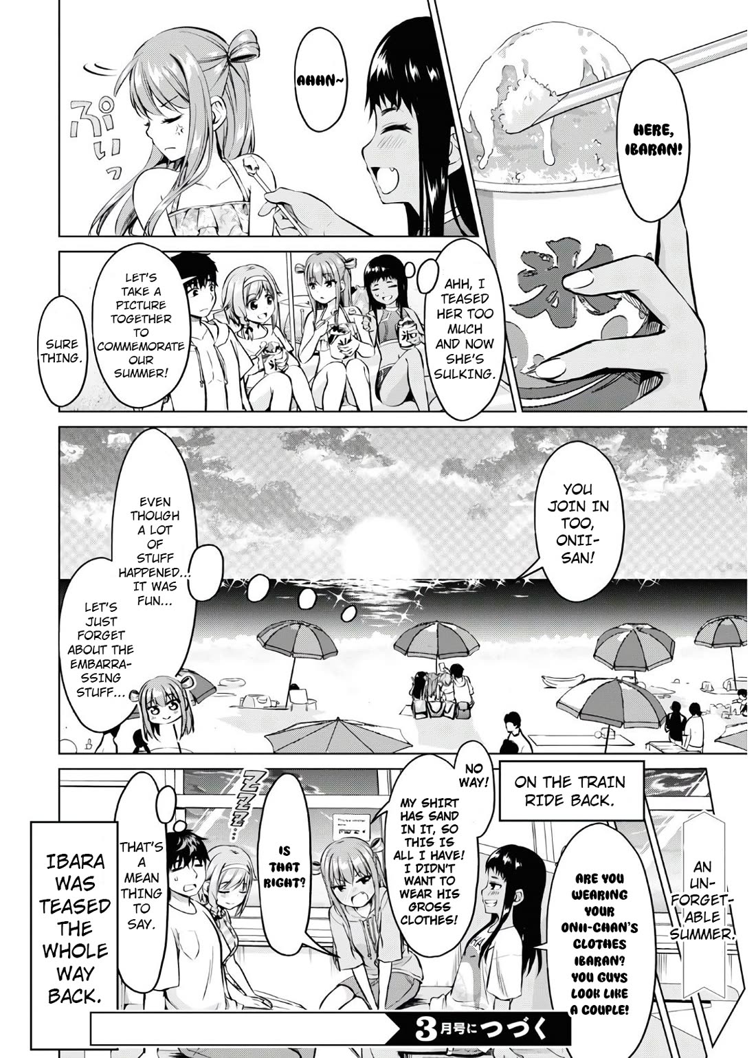 Ibara-Chan Can't Rebel! Chapter 16 page 13 - Chapter 16
