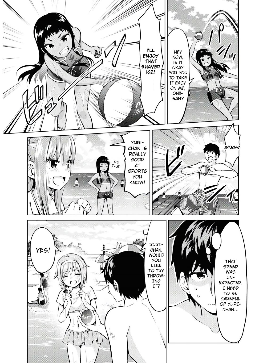 Ibara-Chan Can't Rebel! Chapter 16 page 4 - Chapter 16