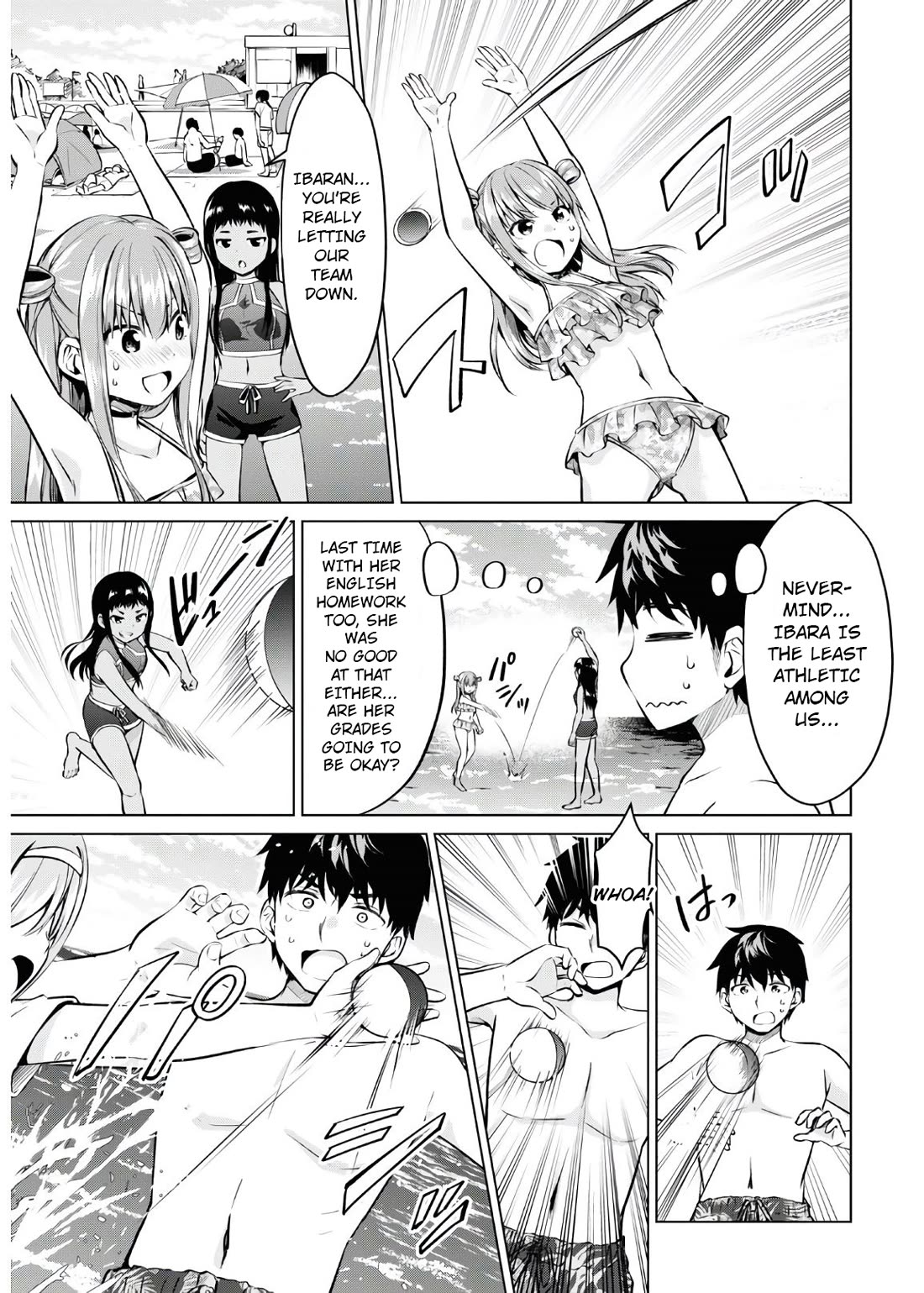 Ibara-Chan Can't Rebel! Chapter 16 page 6 - Chapter 16