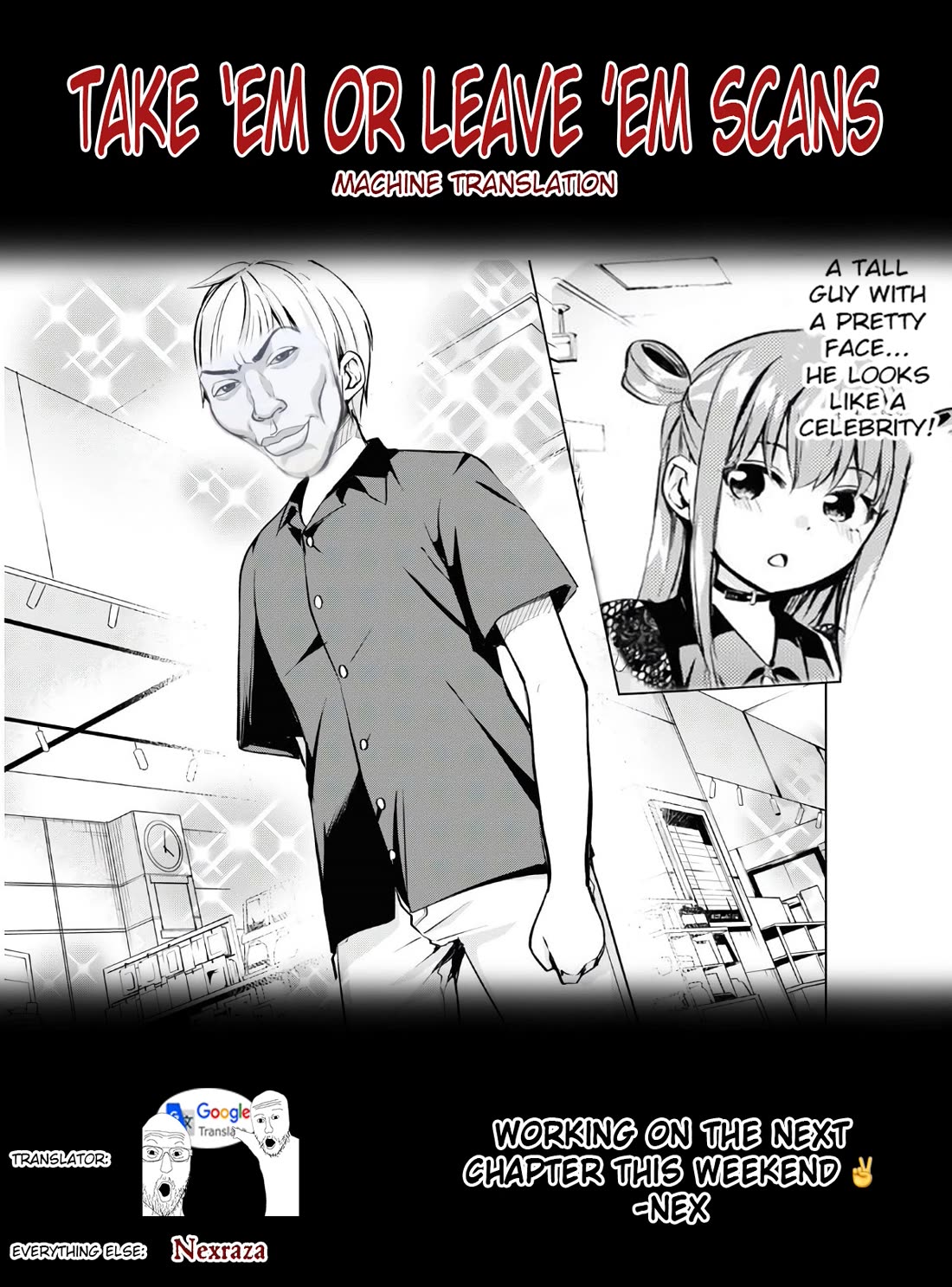 Ibara-Chan Can't Rebel! Chapter 17 page 11 - Chapter 17