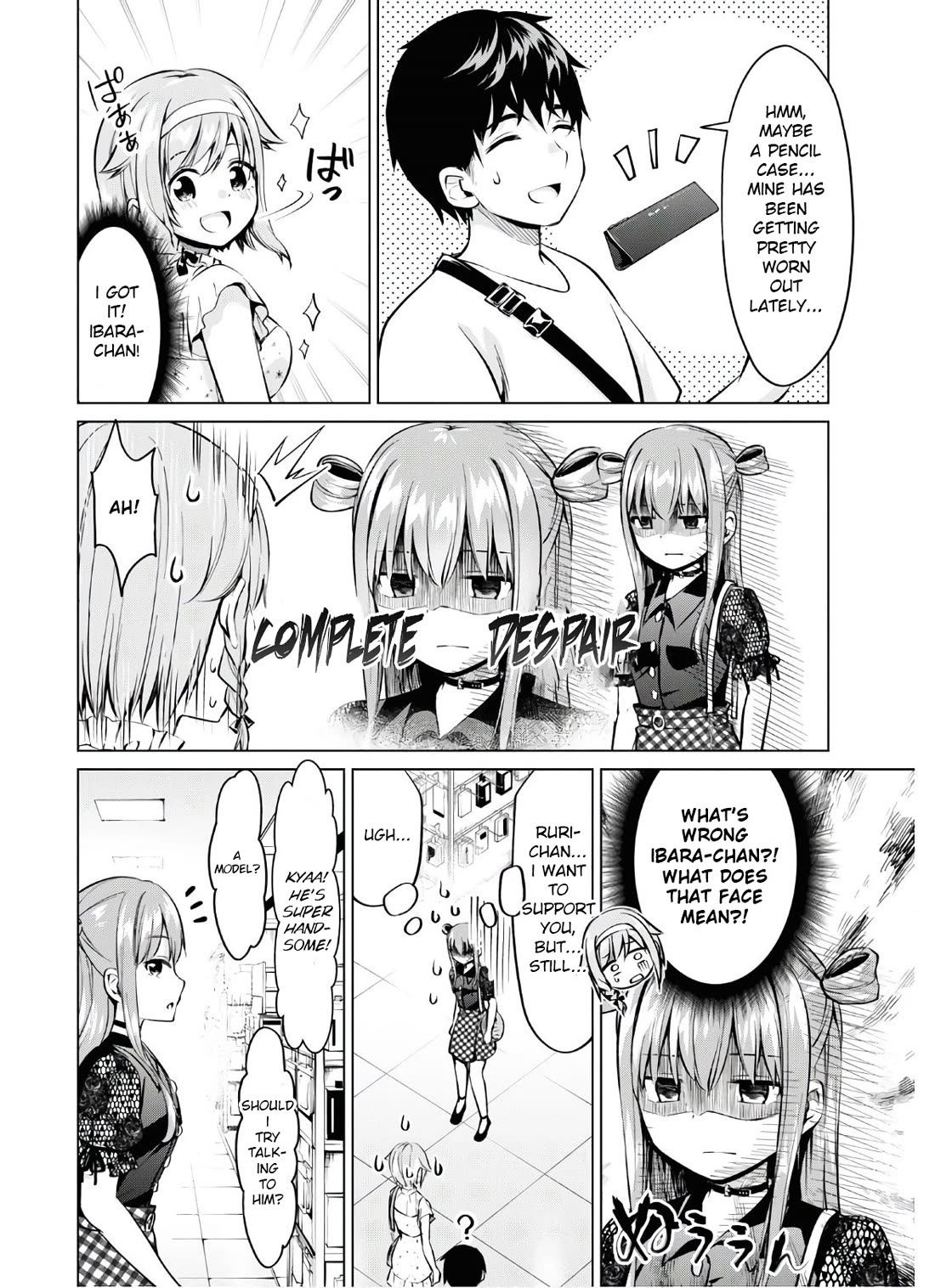 Ibara-Chan Can't Rebel! Chapter 17 page 8 - Chapter 17