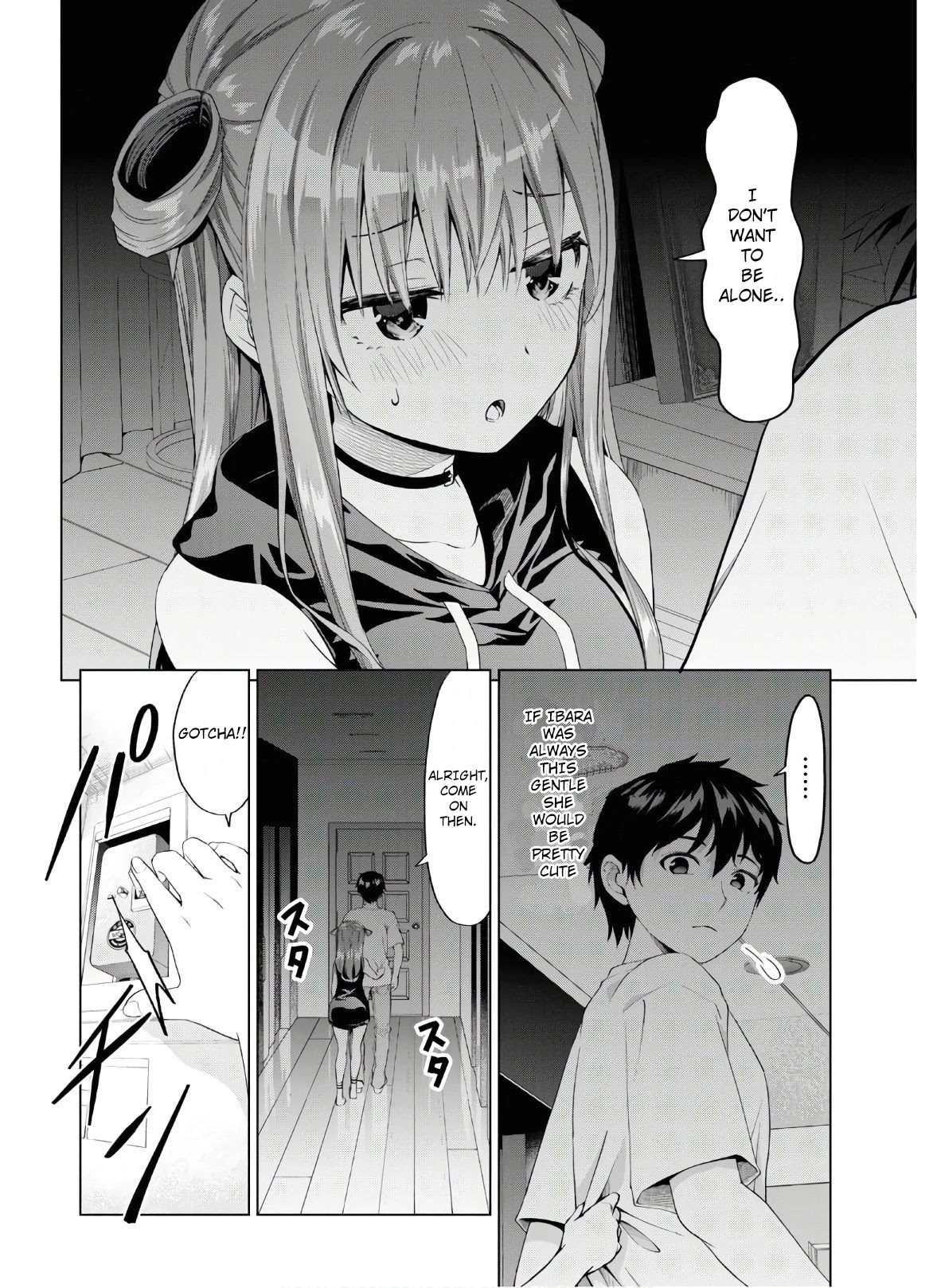 Ibara-Chan Can't Rebel! Chapter 2 page 4 - Chapter 2