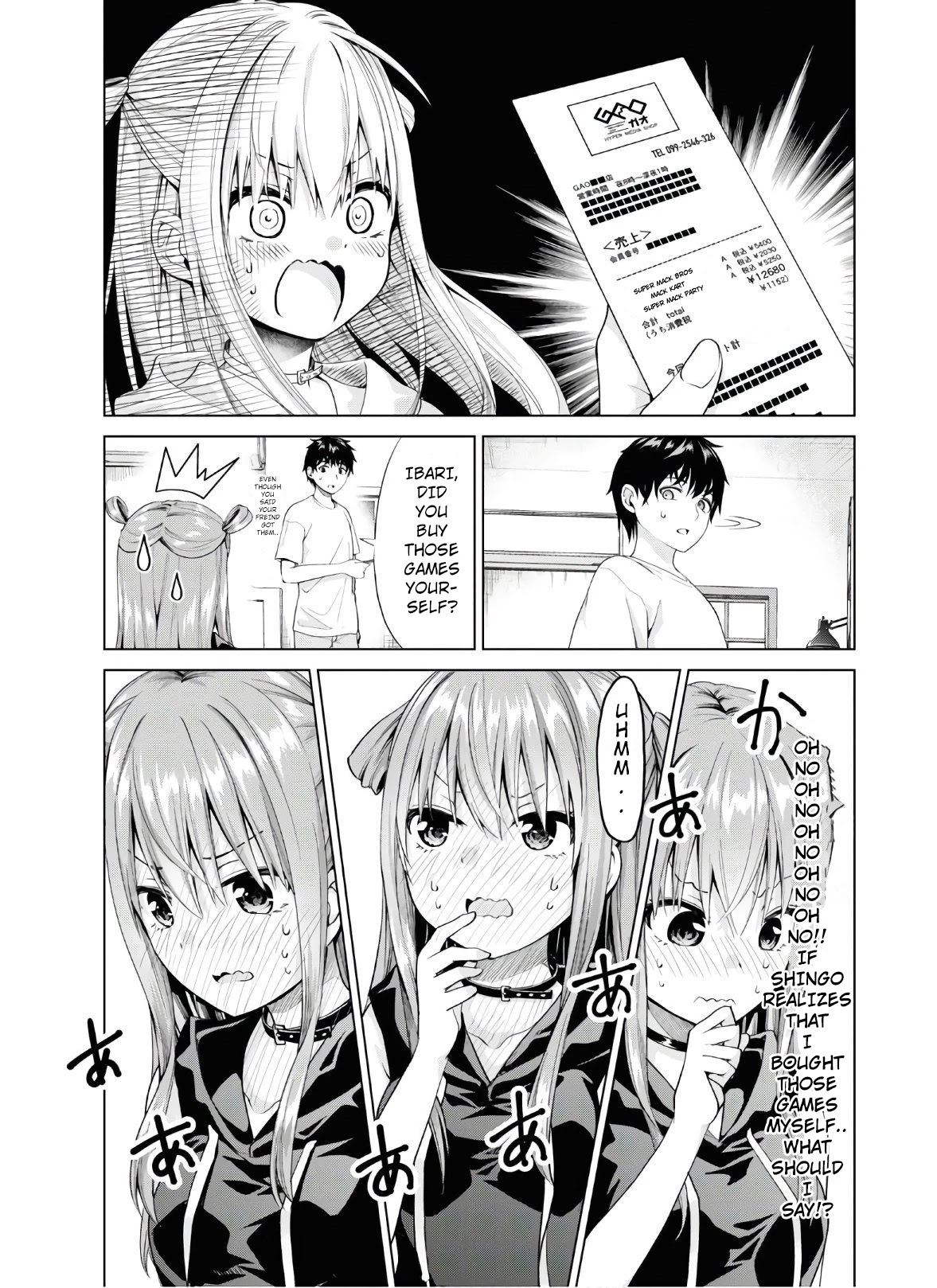 Ibara-Chan Can't Rebel! Chapter 2 page 7 - Chapter 2
