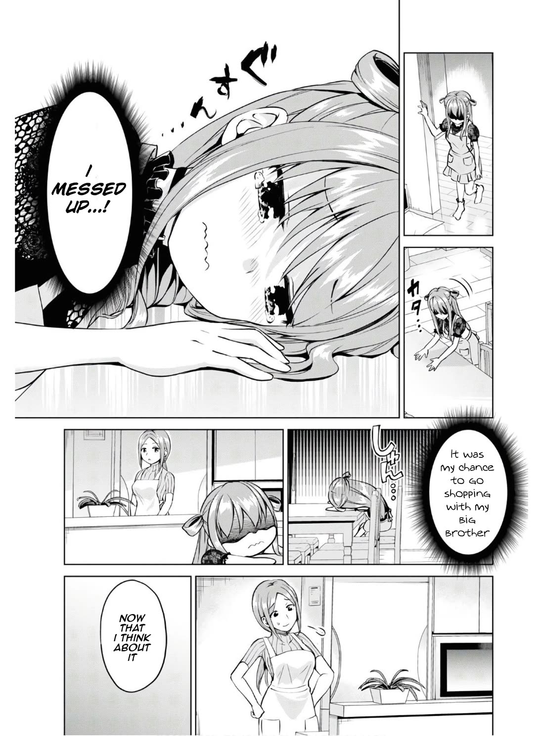 Ibara-Chan Can't Rebel! Chapter 3 page 10 - Chapter 3