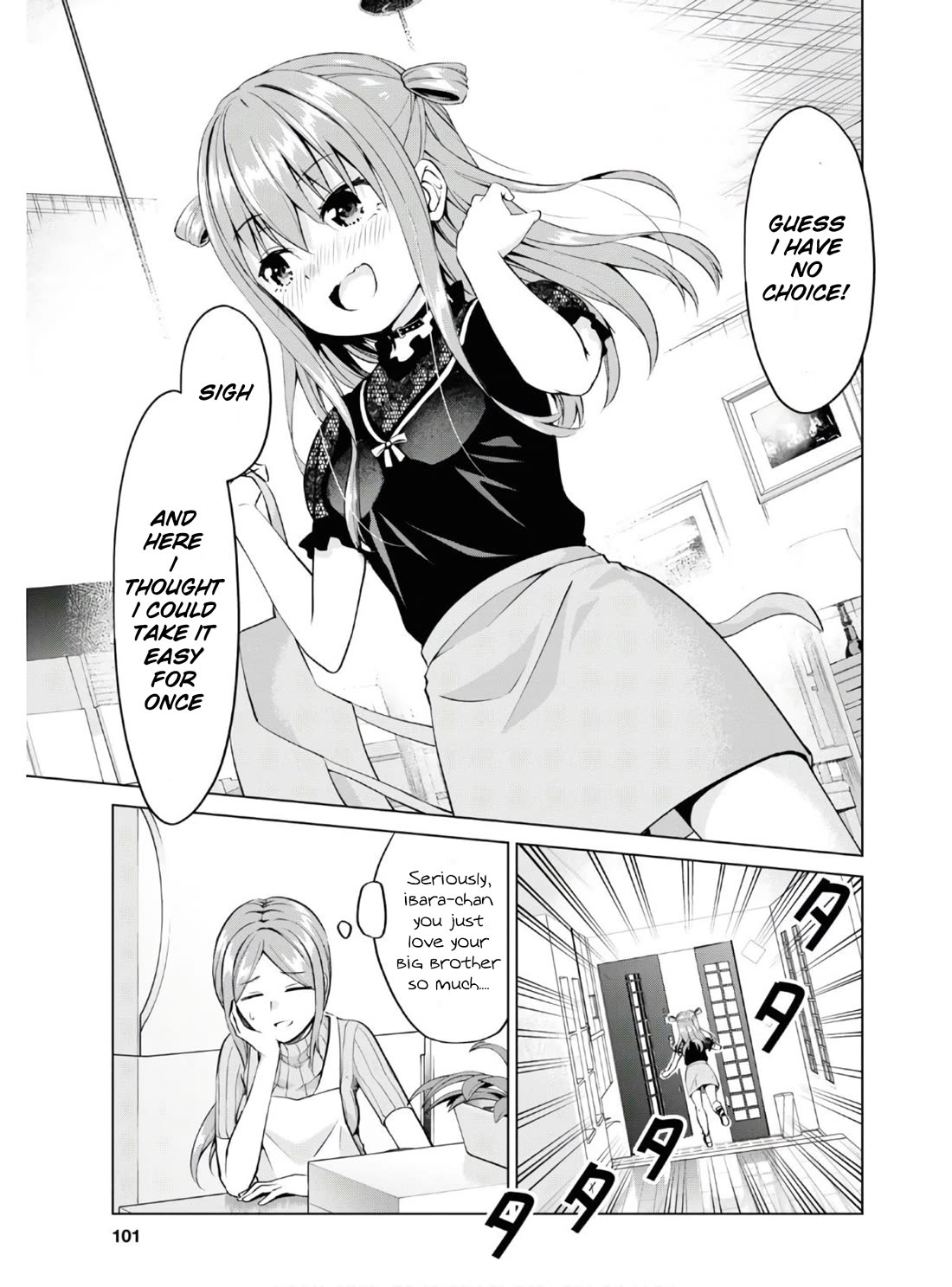 Ibara-Chan Can't Rebel! Chapter 3 page 12 - Chapter 3