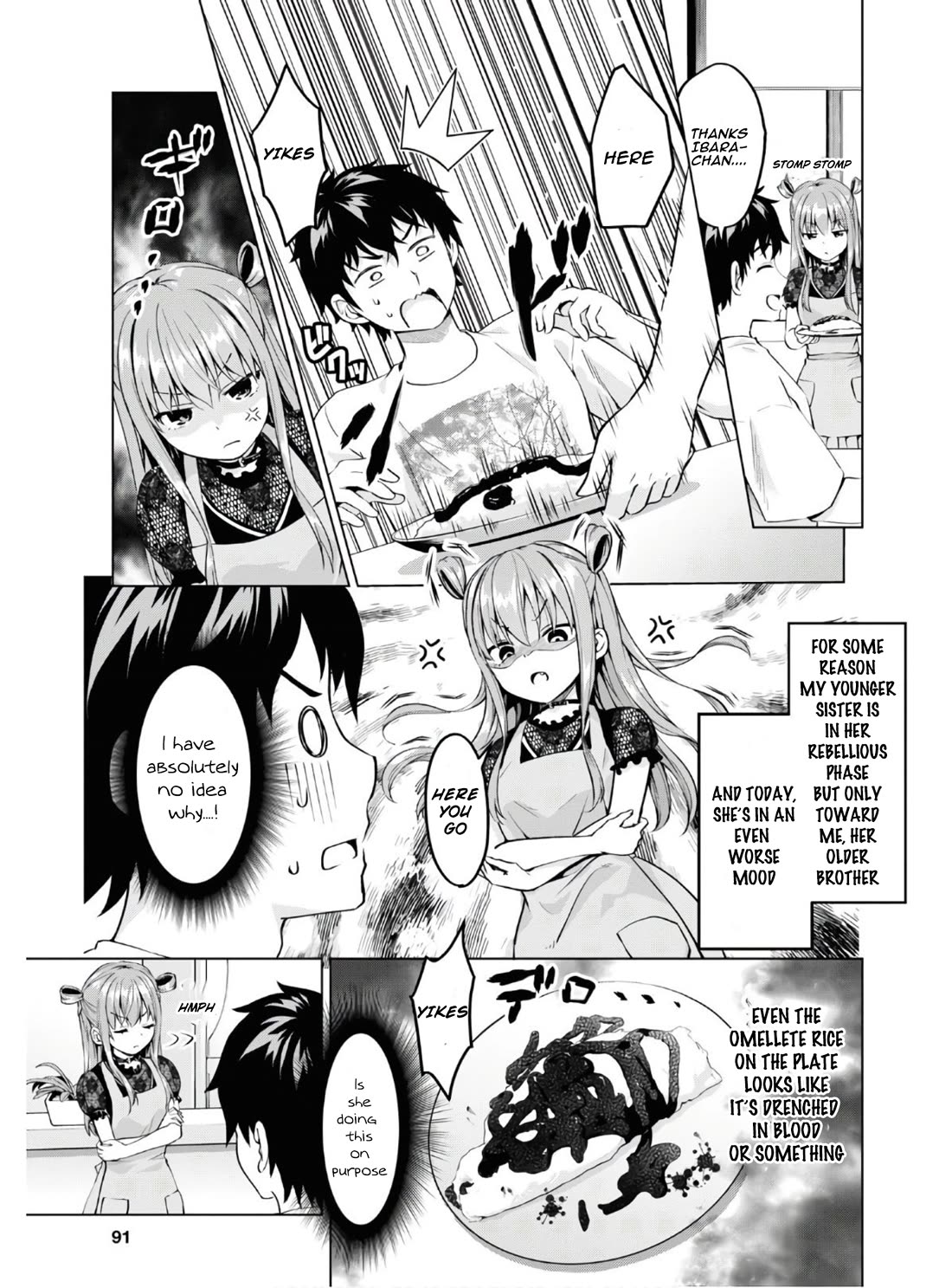 Ibara-Chan Can't Rebel! Chapter 3 page 3 - Chapter 3