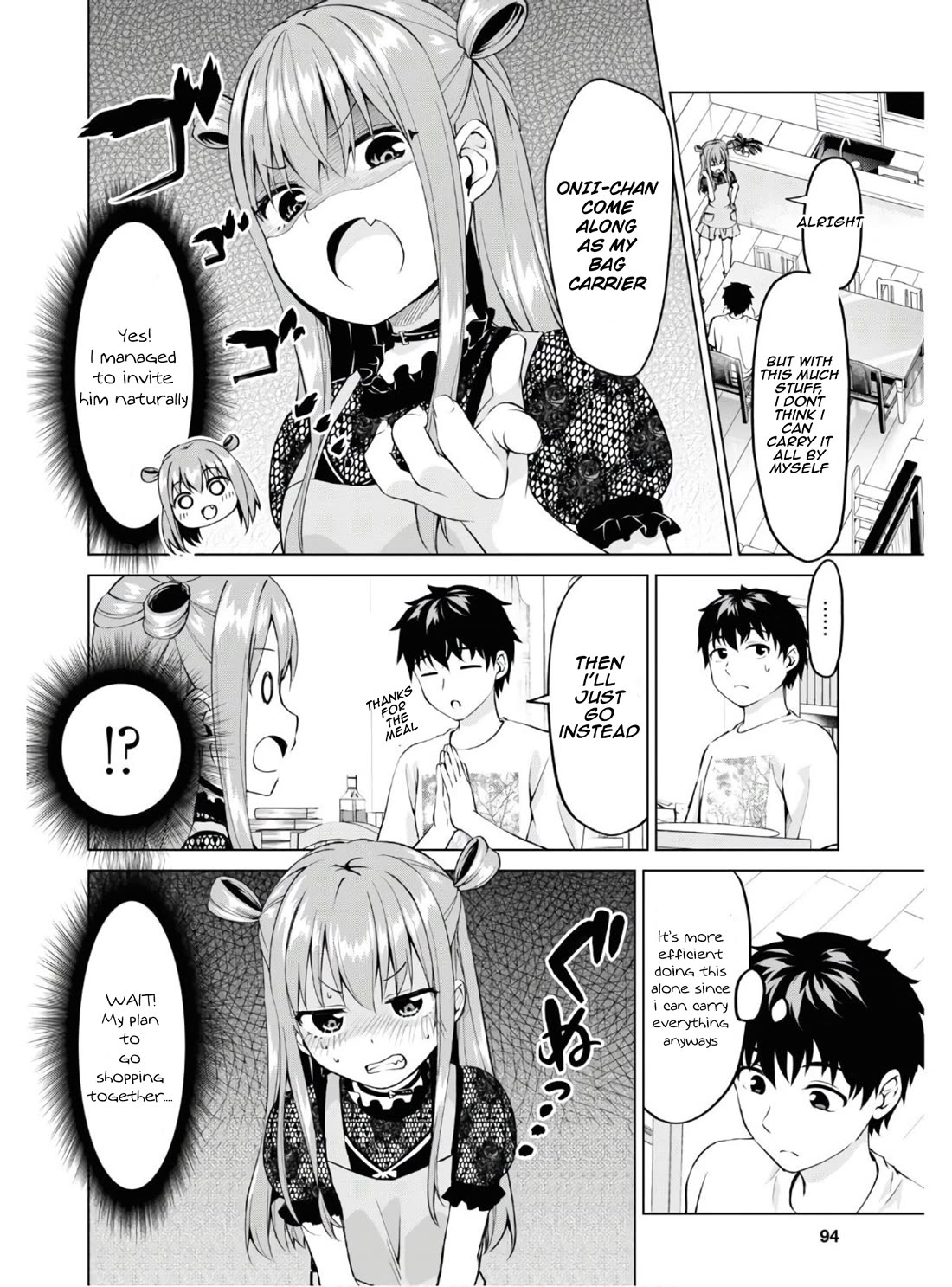 Ibara-Chan Can't Rebel! Chapter 3 page 6 - Chapter 3