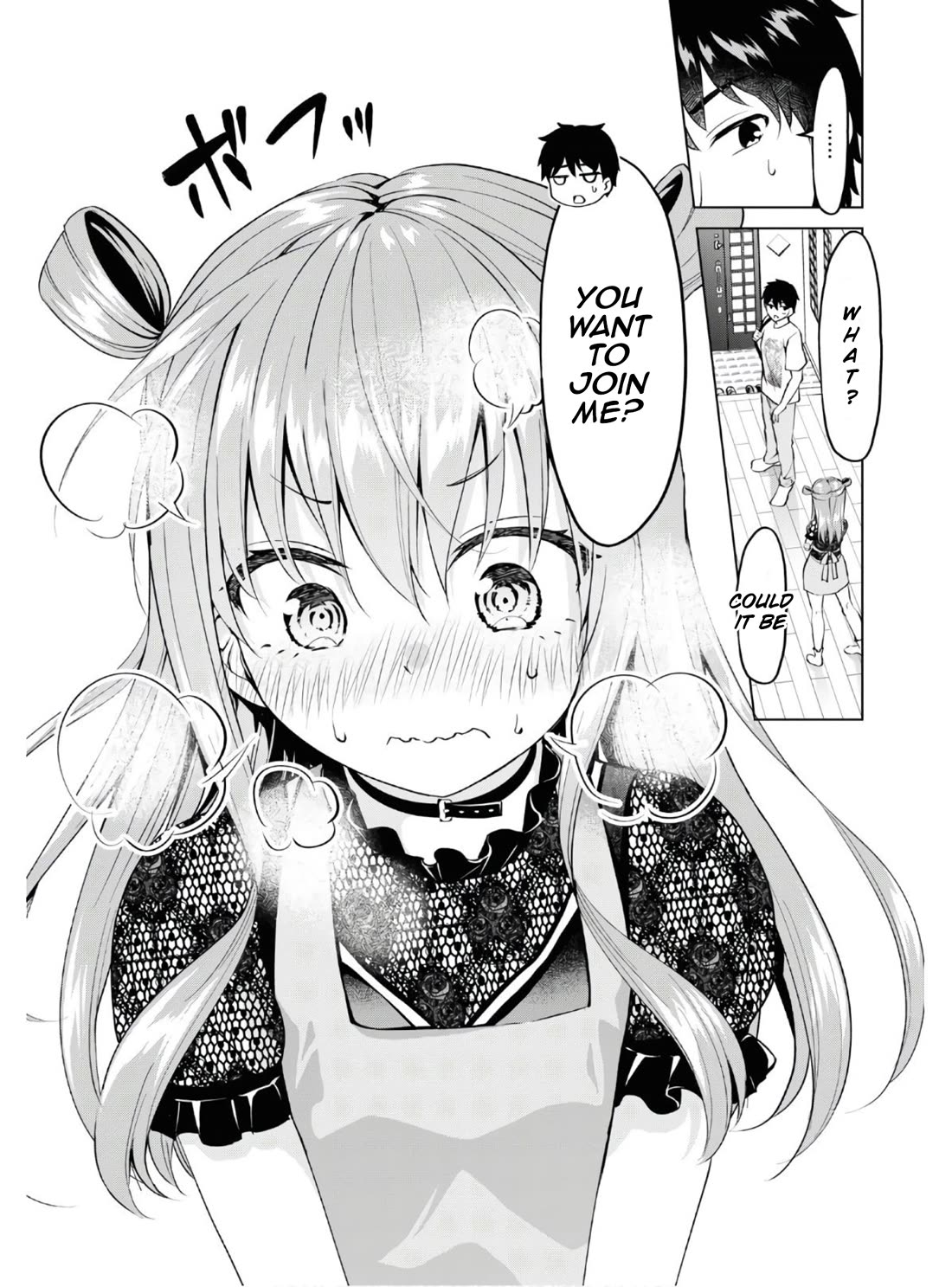 Ibara-Chan Can't Rebel! Chapter 3 page 8 - Chapter 3