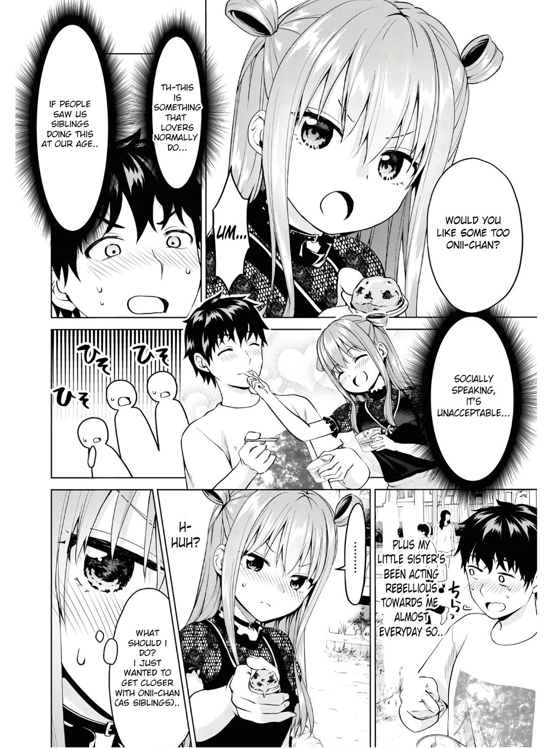 Ibara-Chan Can't Rebel! Chapter 4 page 12 - Chapter 4