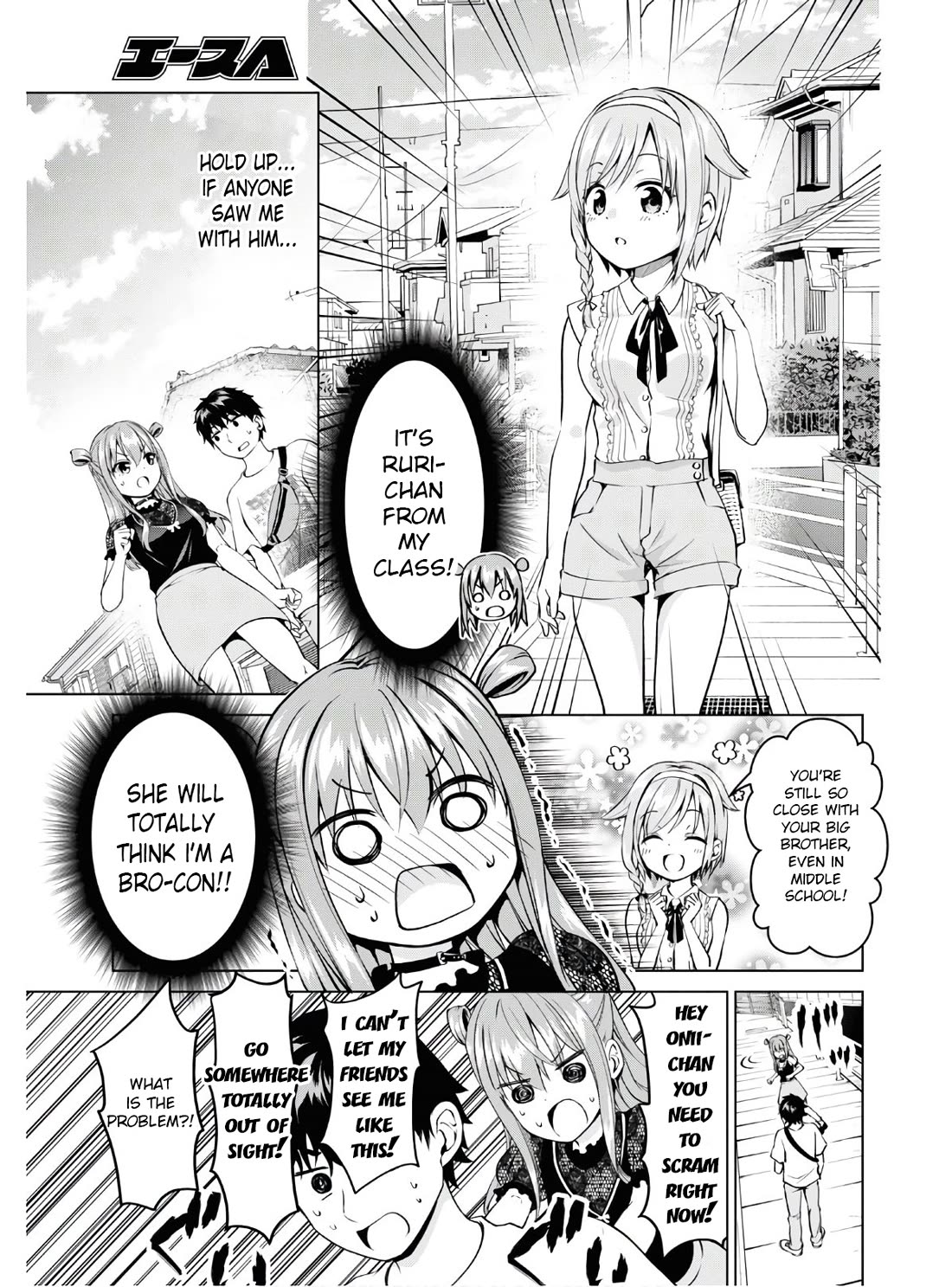 Ibara-Chan Can't Rebel! Chapter 4 page 5 - Chapter 4