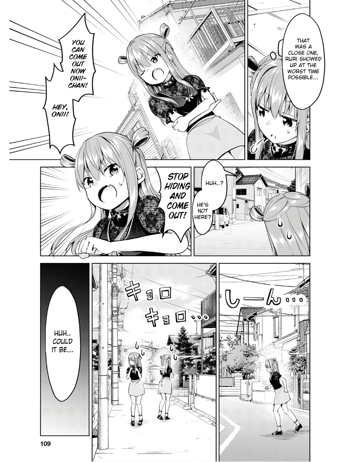 Ibara-Chan Can't Rebel! Chapter 4 page 7 - Chapter 4