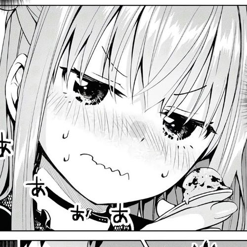 Ibara-Chan Can't Rebel! Chapter 4 cover