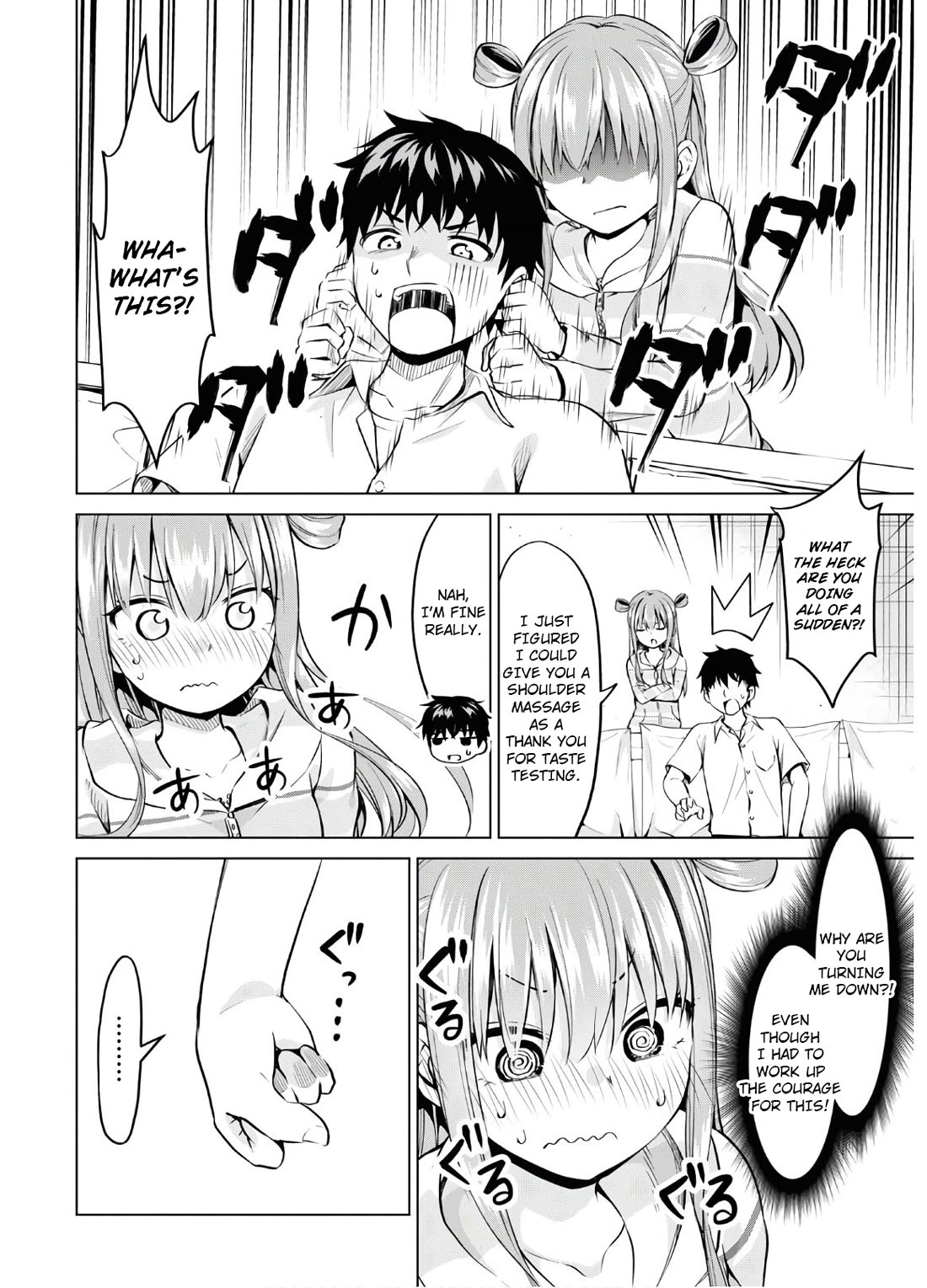 Ibara-Chan Can't Rebel! Chapter 6 page 11 - Chapter 6