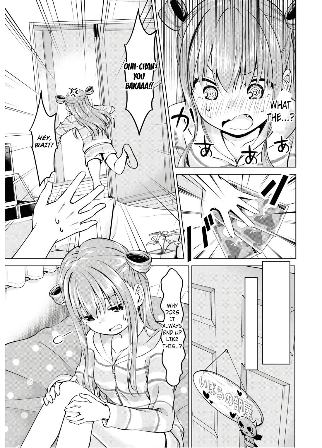 Ibara-Chan Can't Rebel! Chapter 6 page 14 - Chapter 6