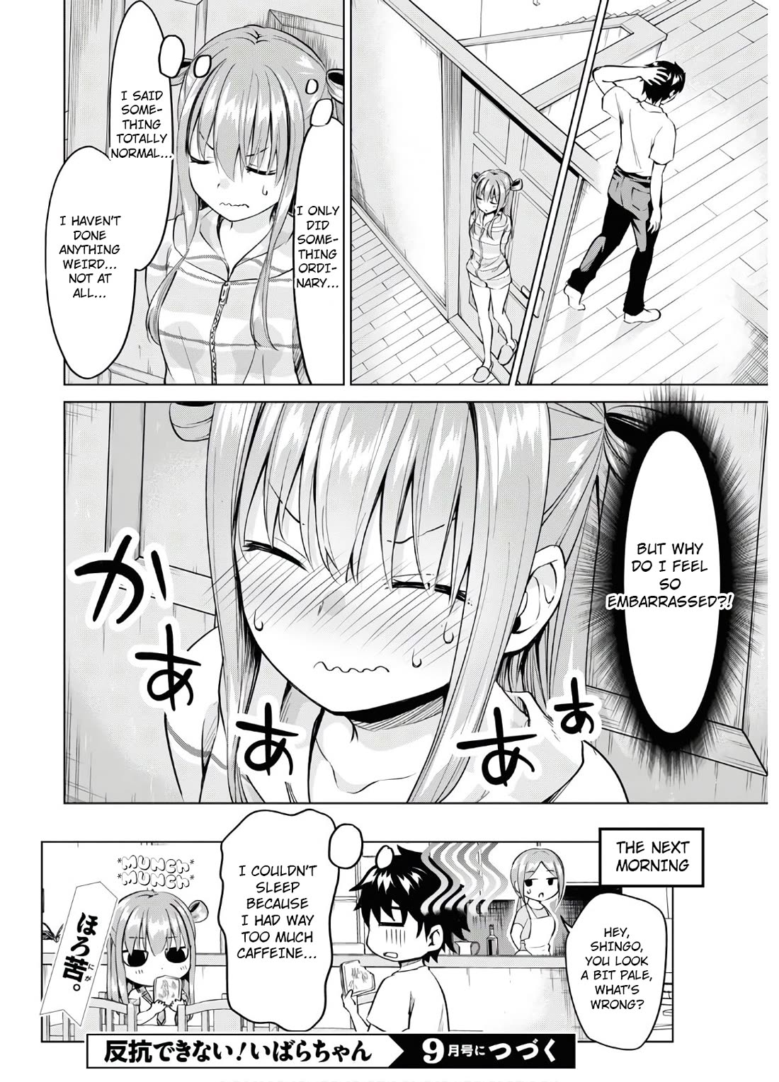 Ibara-Chan Can't Rebel! Chapter 6 page 19 - Chapter 6