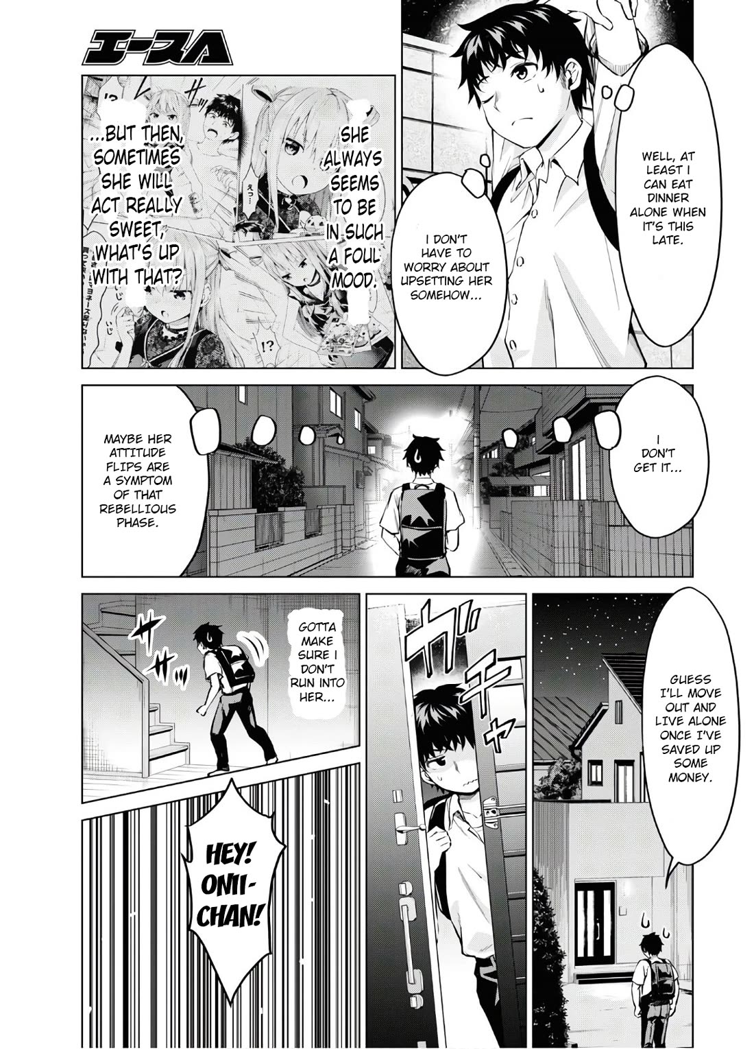 Ibara-Chan Can't Rebel! Chapter 6 page 2 - Chapter 6