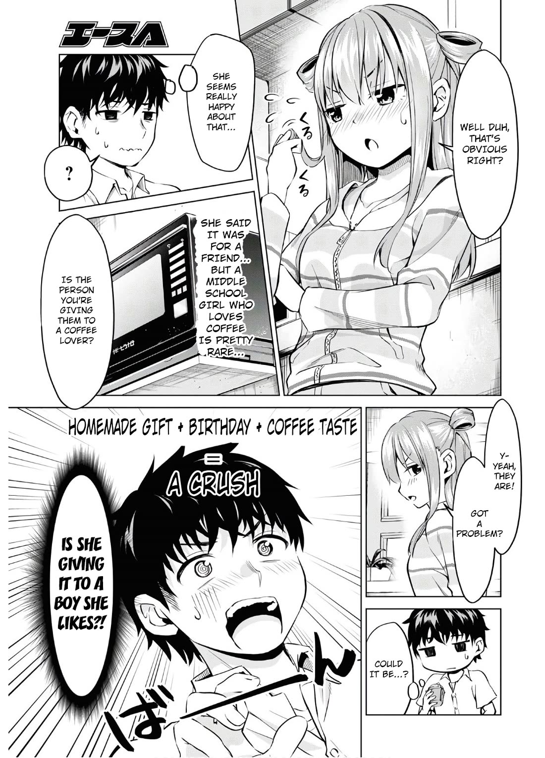Ibara-Chan Can't Rebel! Chapter 6 page 8 - Chapter 6