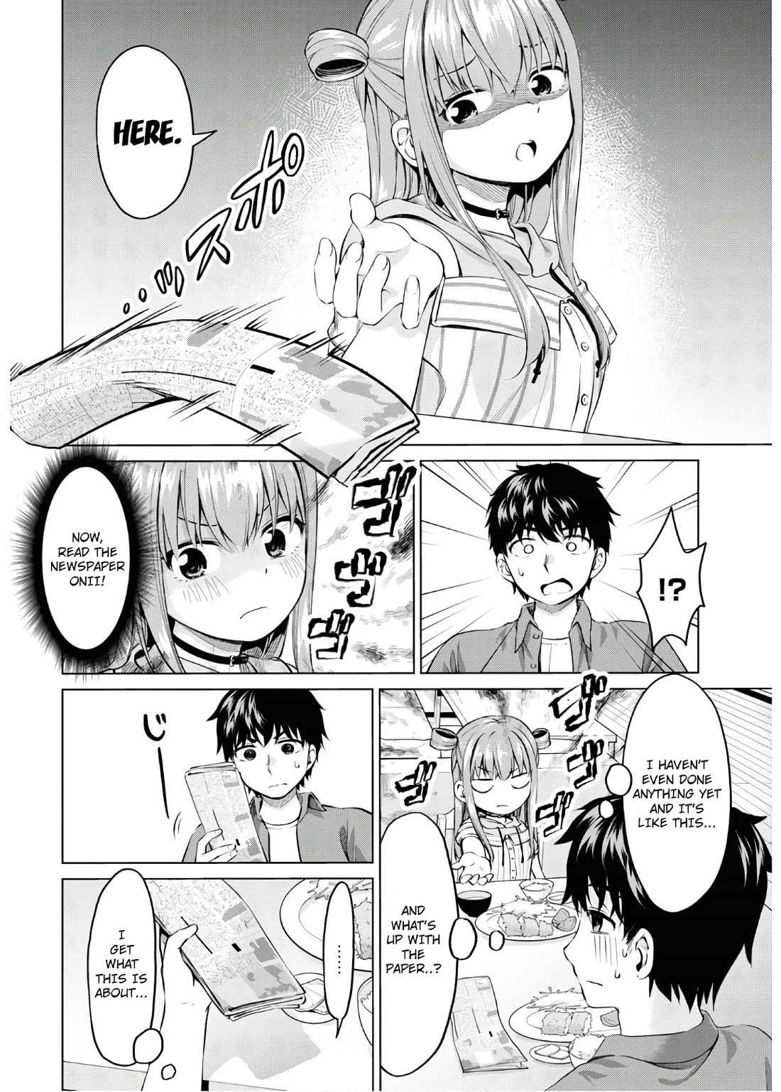 Ibara-Chan Can't Rebel! Chapter 7 page 4 - Chapter 7