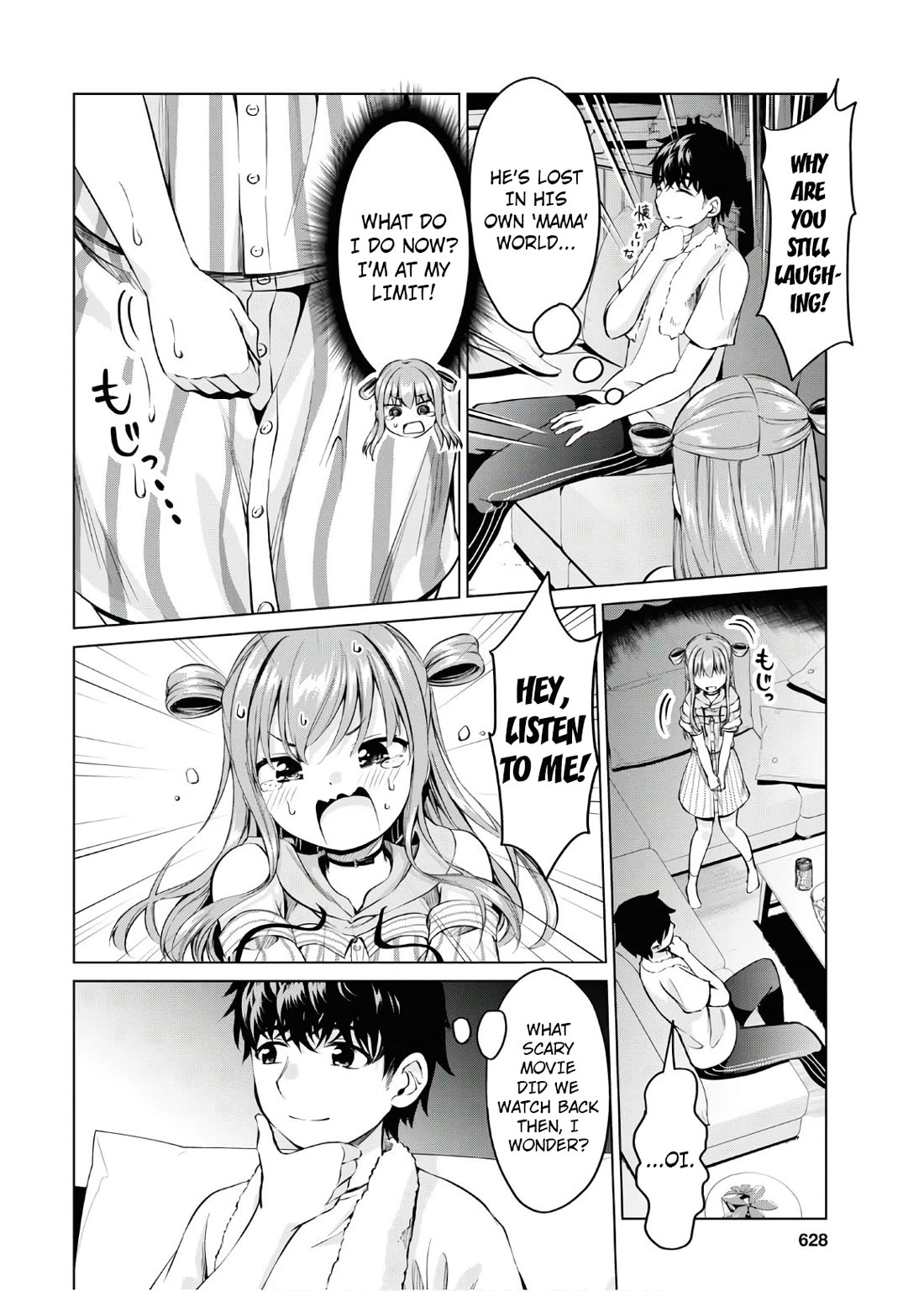 Ibara-Chan Can't Rebel! Chapter 8 page 12 - Chapter 8