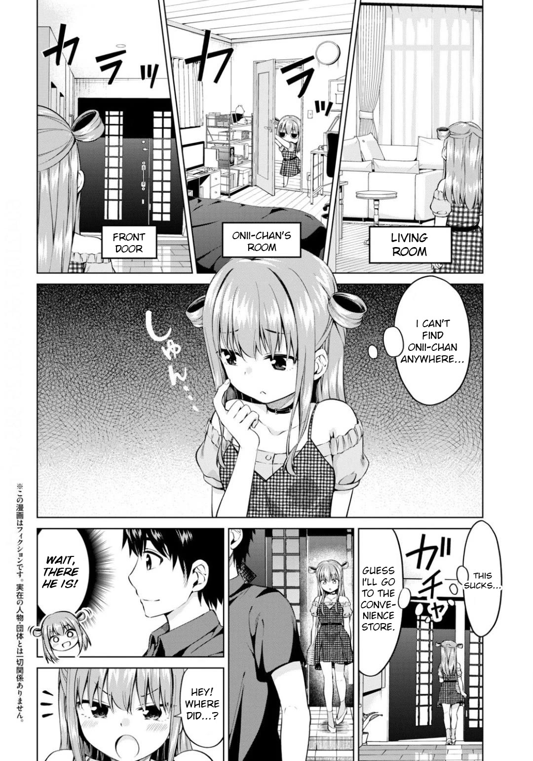 Ibara-Chan Can't Rebel! Chapter 9 page 2 - Chapter 9