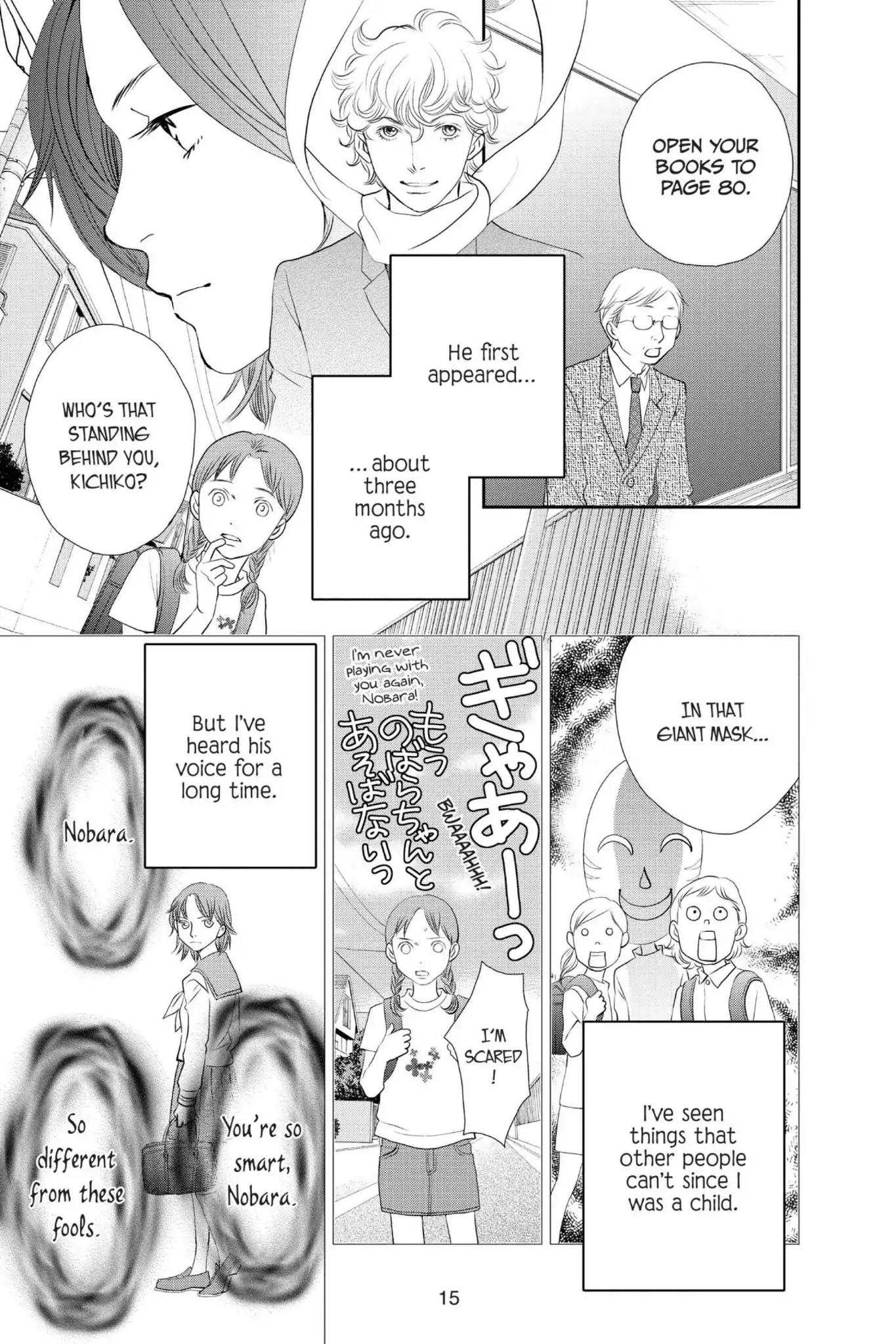 Ibara no Kanmuri Chapter 1 page 14 - Chapter 1: Vol.1 Case1