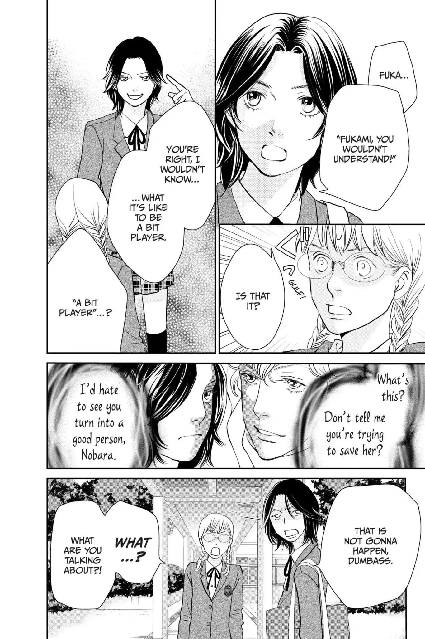 Ibara no Kanmuri Chapter 1 page 21 - Chapter 1: Vol.1 Case1