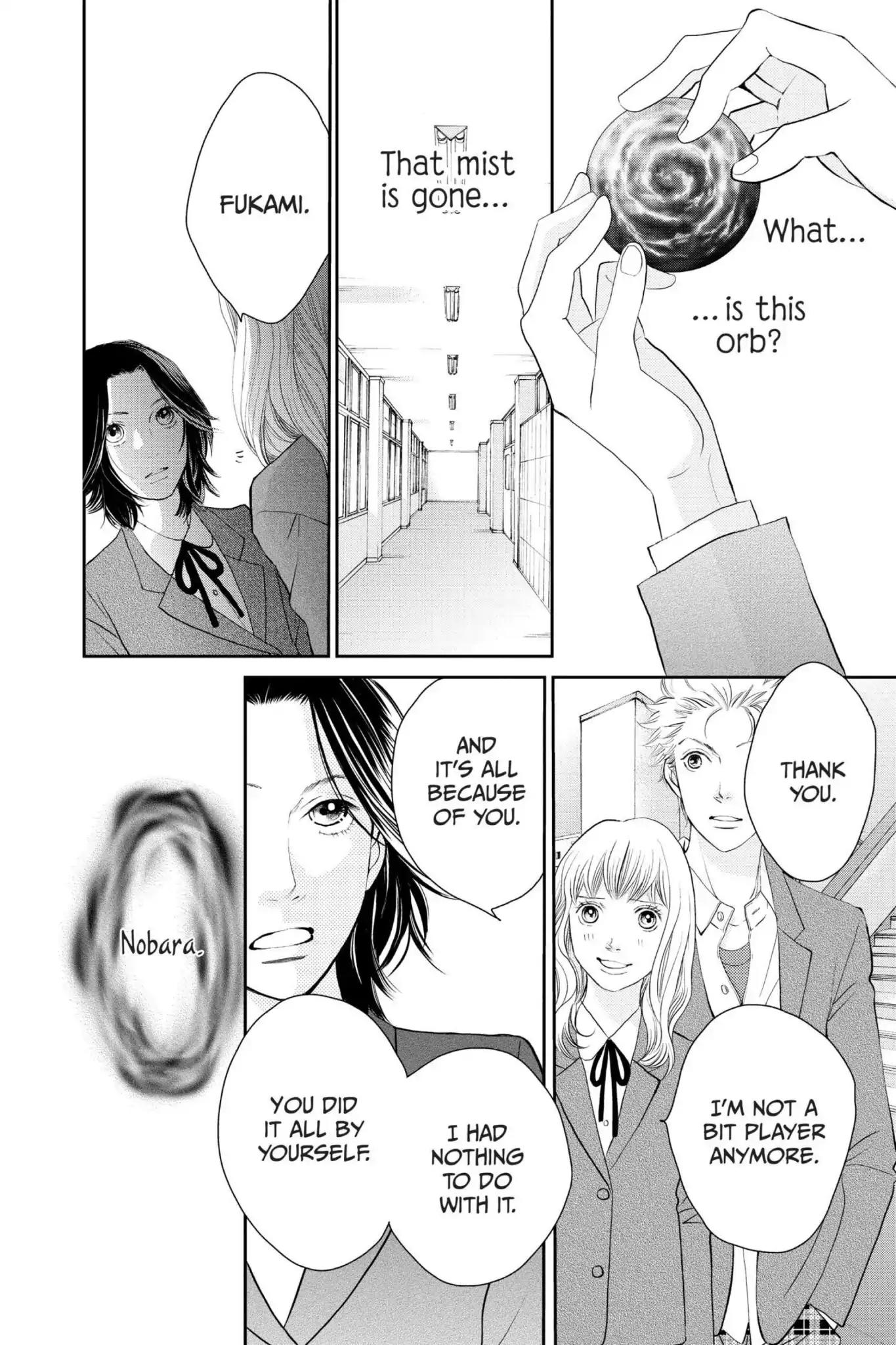 Ibara no Kanmuri Chapter 1 page 37 - Chapter 1: Vol.1 Case1