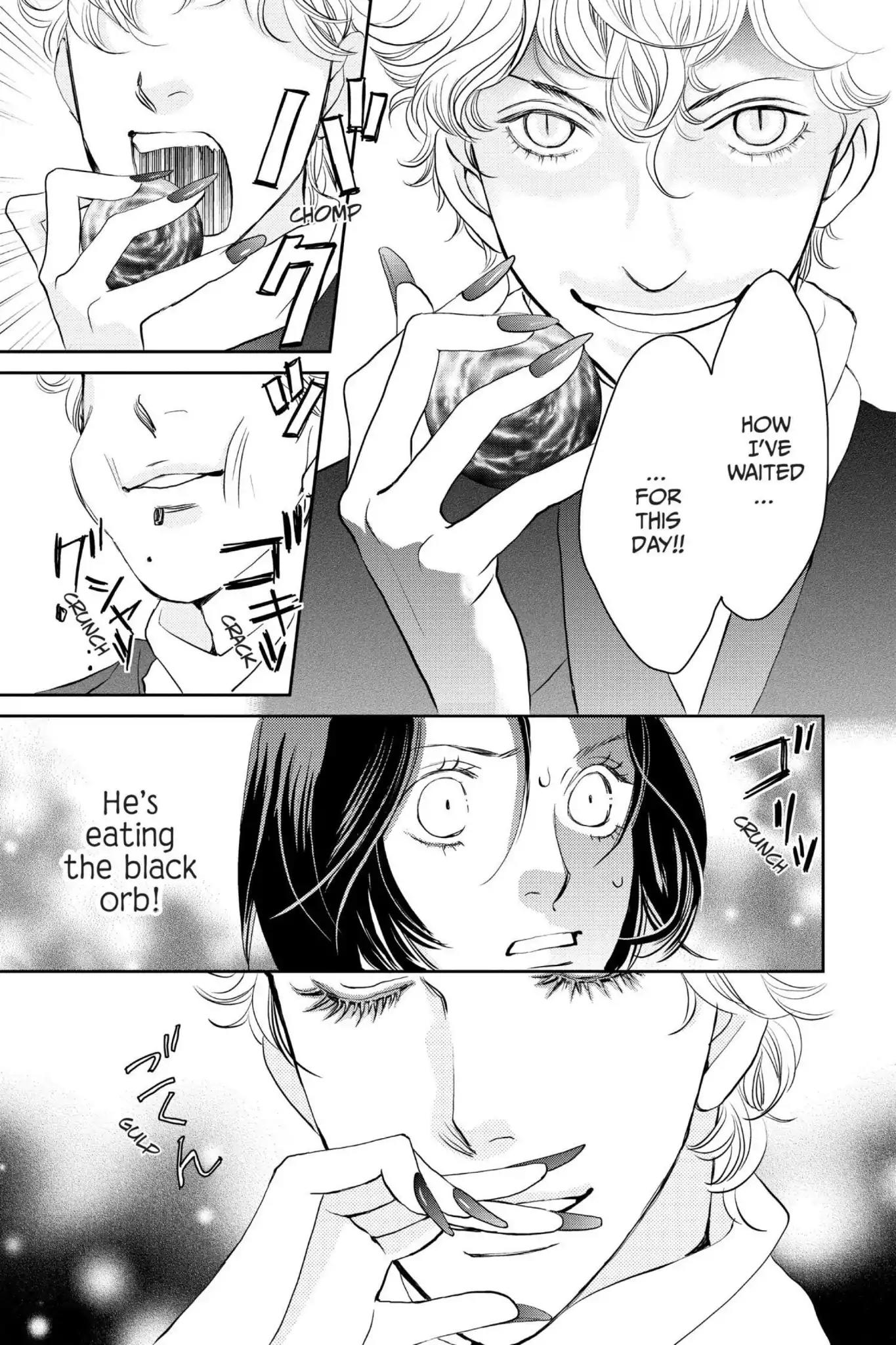 Ibara no Kanmuri Chapter 1 page 40 - Chapter 1: Vol.1 Case1