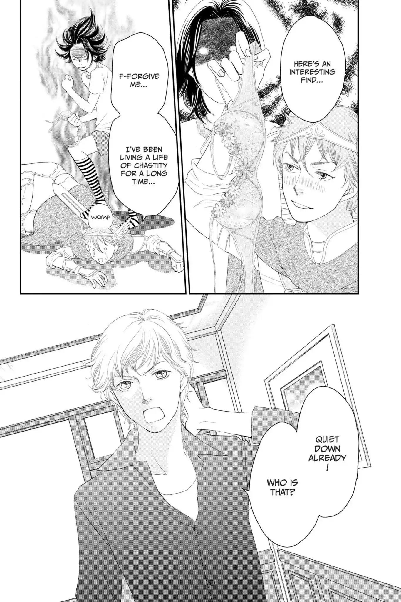 Ibara no Kanmuri Chapter 12.5 page 3 - Vol.2 When a Hero Calls [END]