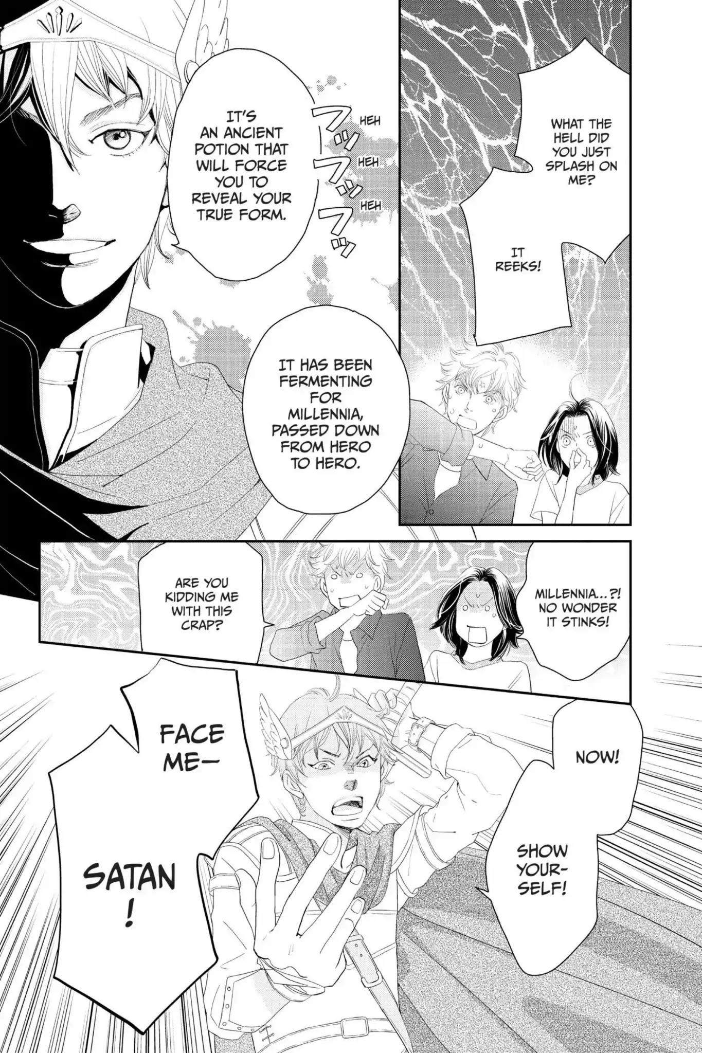 Ibara no Kanmuri Chapter 12.5 page 5 - Vol.2 When a Hero Calls [END]
