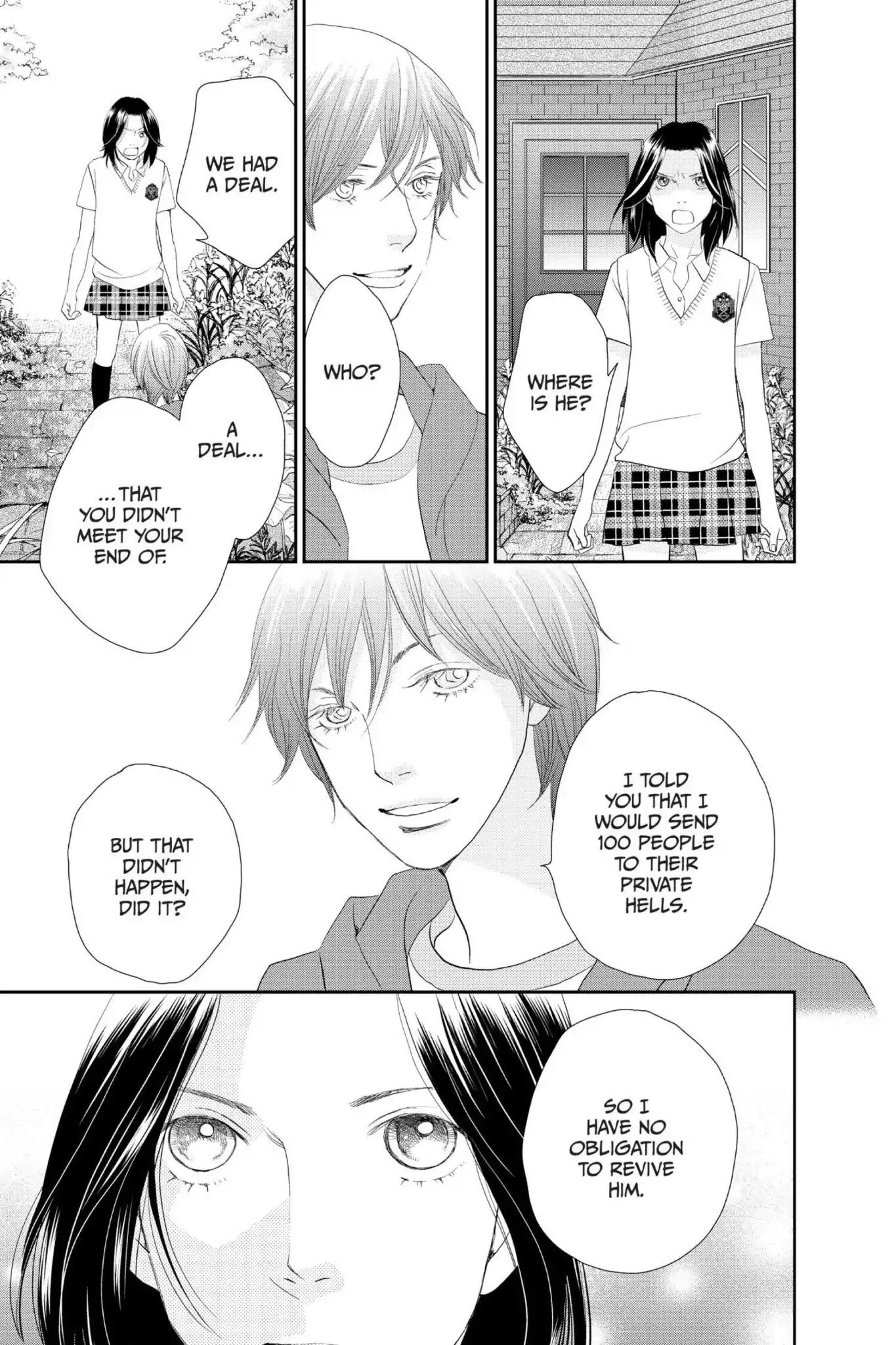 Ibara no Kanmuri Chapter 12 page 11 - Vol.2 Last Case