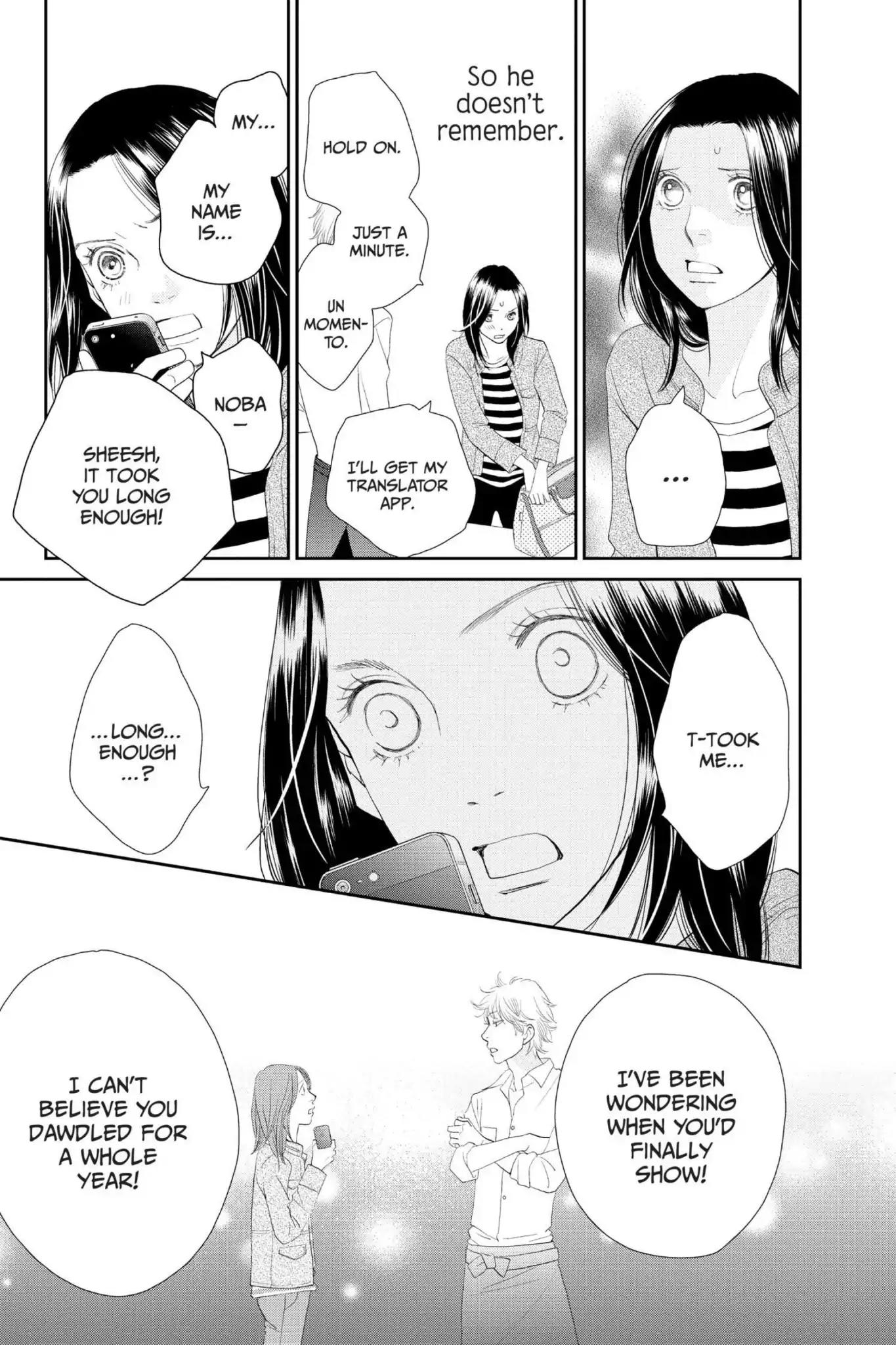 Ibara no Kanmuri Chapter 12 page 22 - Vol.2 Last Case