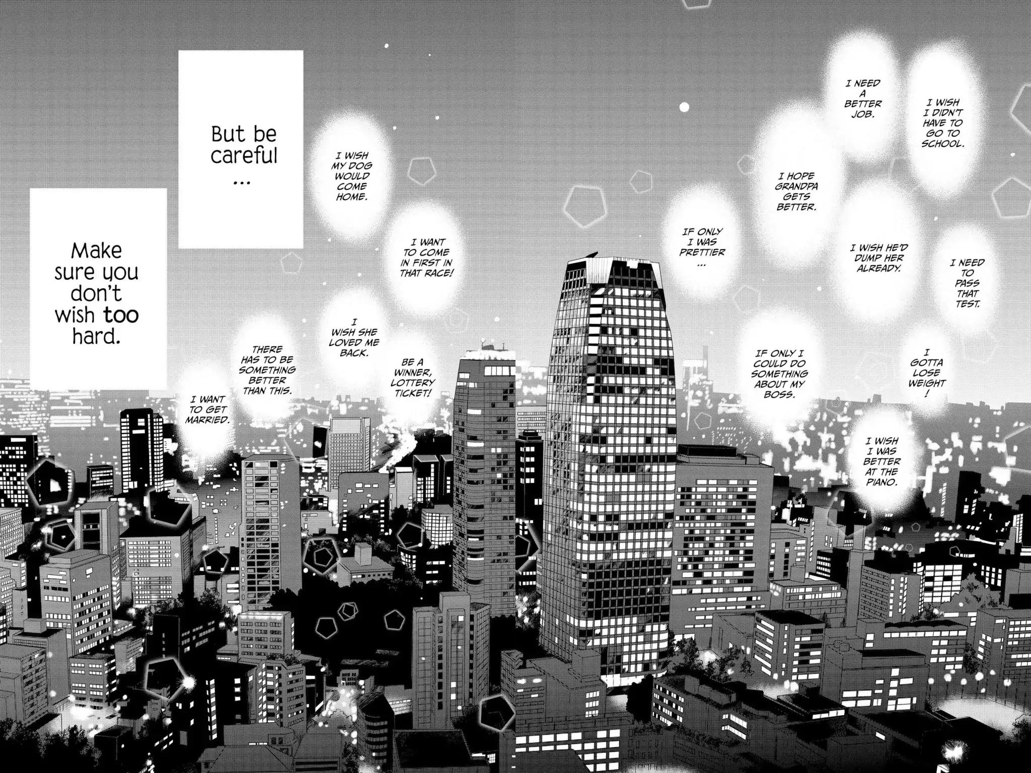 Ibara no Kanmuri Chapter 12 page 27 - Vol.2 Last Case