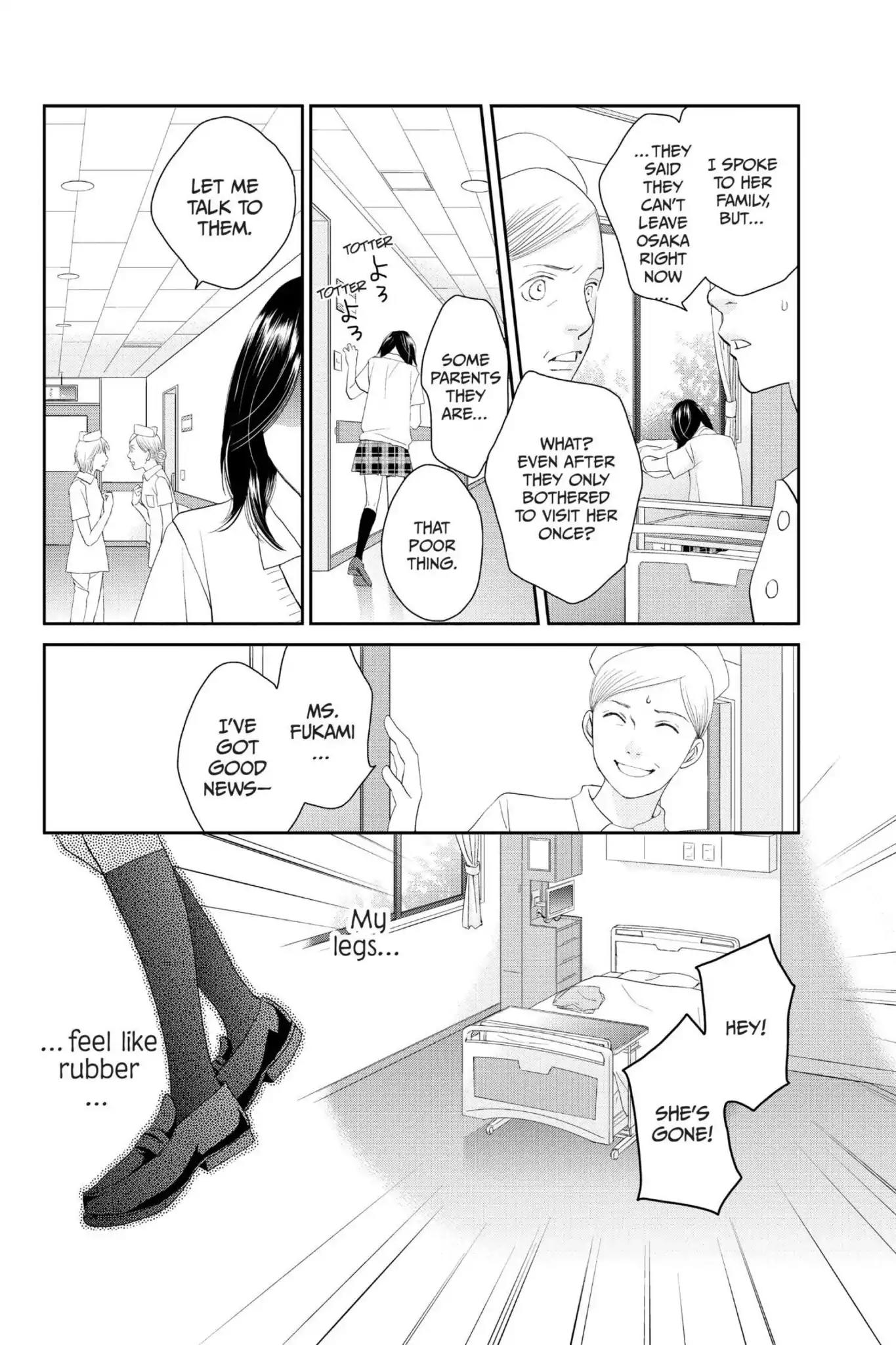 Ibara no Kanmuri Chapter 12 page 5 - Vol.2 Last Case