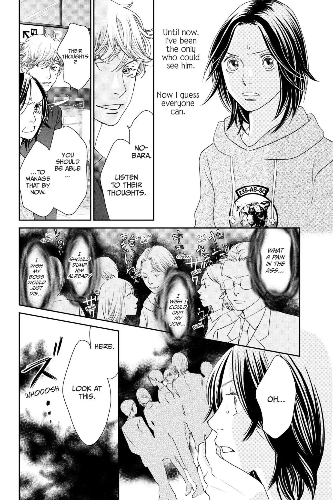 Ibara no Kanmuri Chapter 2 page 11 - Chapter 2: Vol.1 Case2