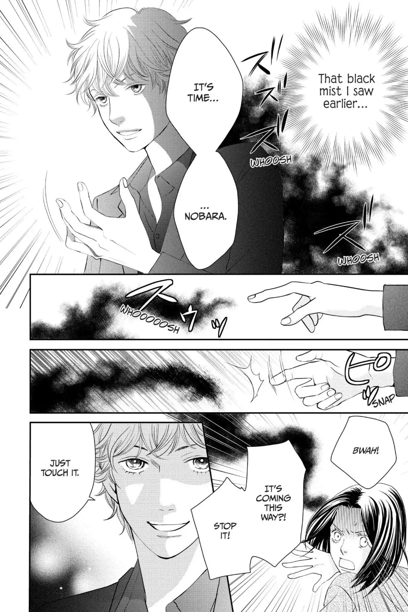 Ibara no Kanmuri Chapter 2 page 12 - Chapter 2: Vol.1 Case2