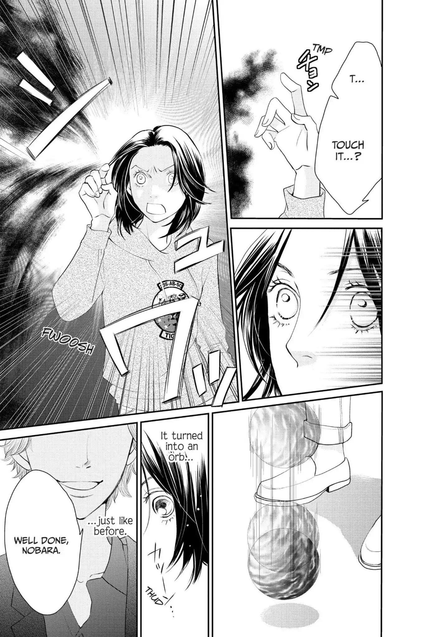 Ibara no Kanmuri Chapter 2 page 13 - Chapter 2: Vol.1 Case2