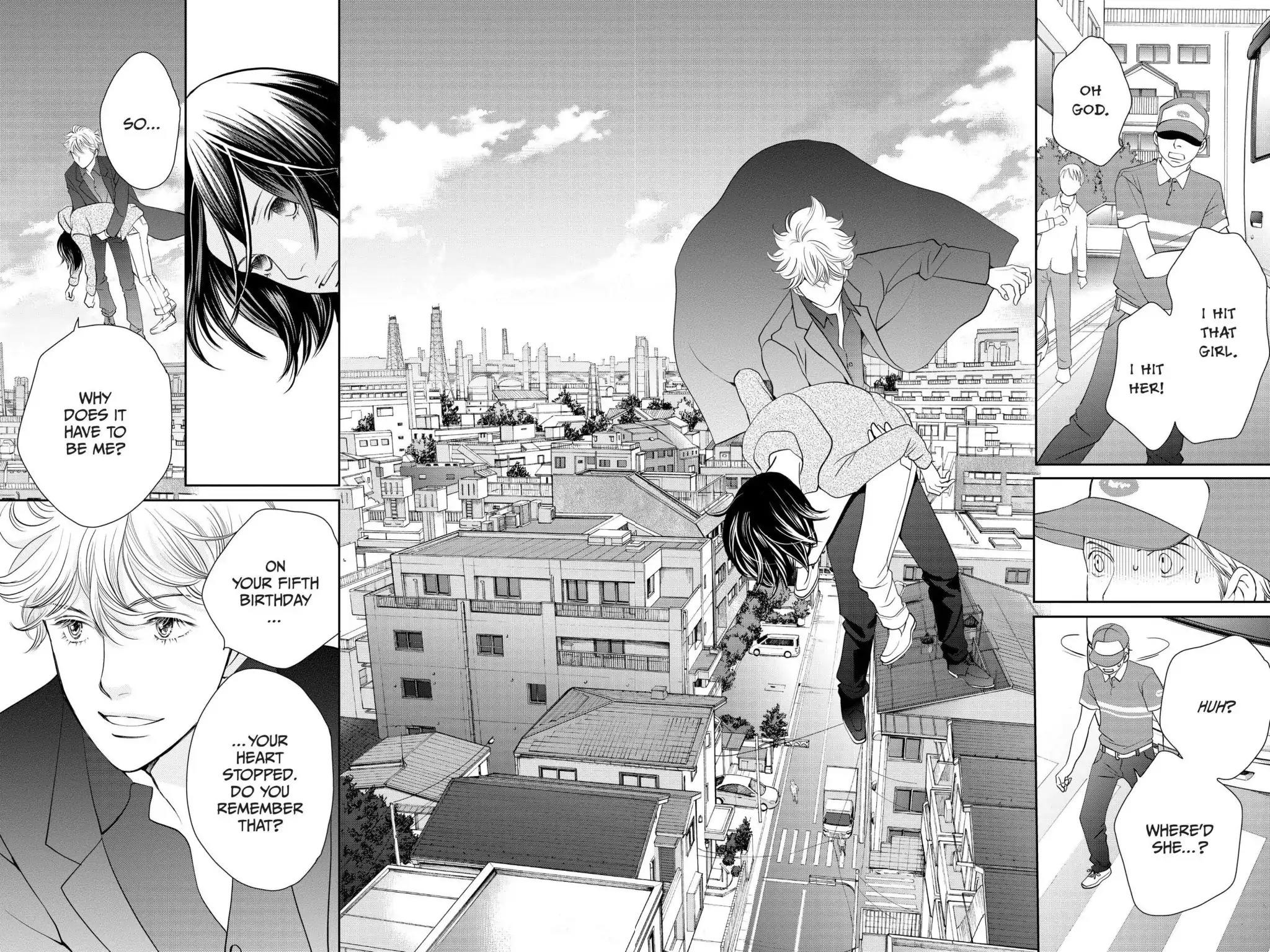 Ibara no Kanmuri Chapter 2 page 17 - Chapter 2: Vol.1 Case2