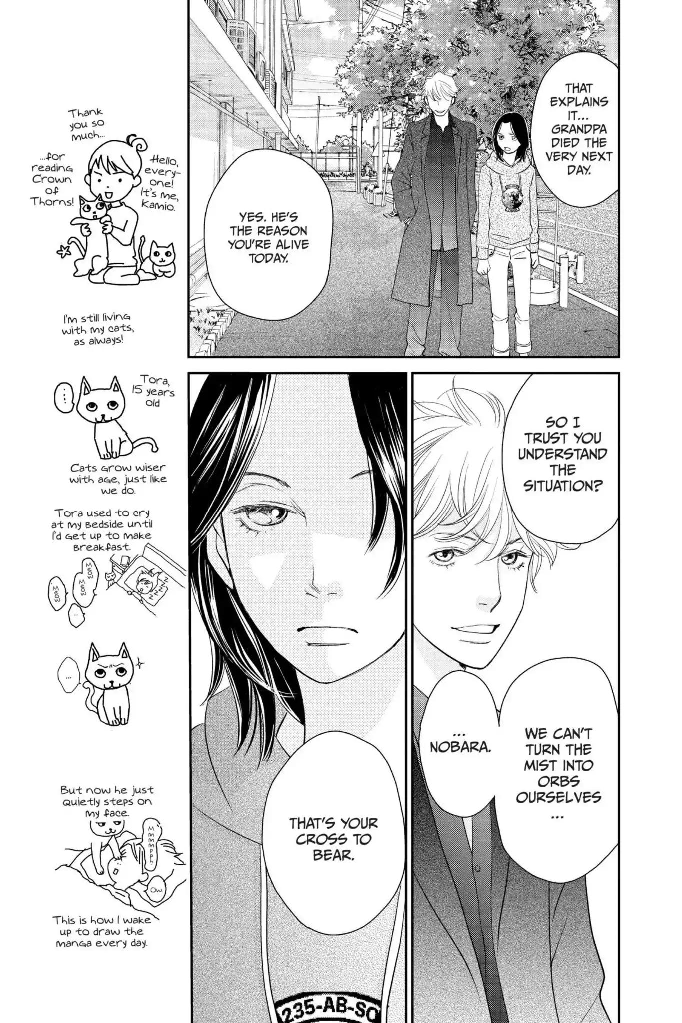 Ibara no Kanmuri Chapter 2 page 21 - Chapter 2: Vol.1 Case2