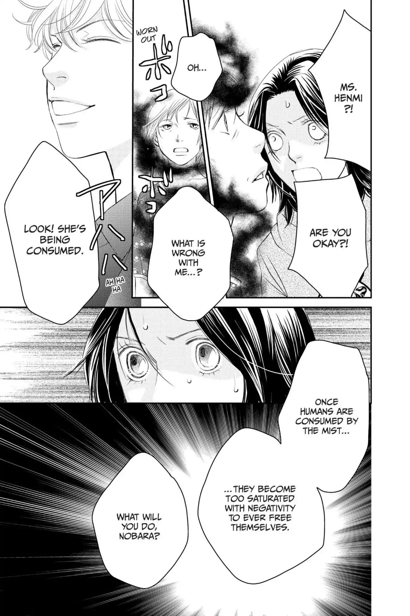 Ibara no Kanmuri Chapter 2 page 25 - Chapter 2: Vol.1 Case2