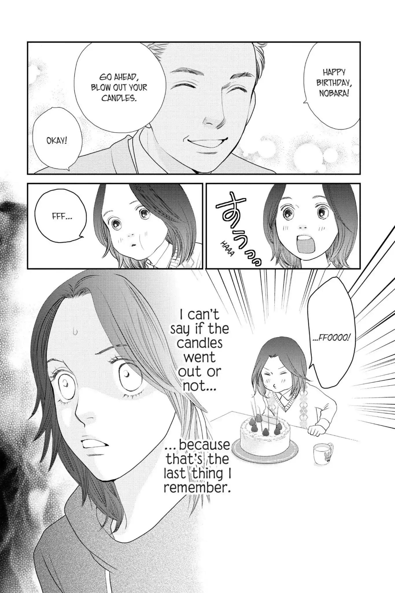 Ibara no Kanmuri Chapter 2 page 3 - Chapter 2: Vol.1 Case2