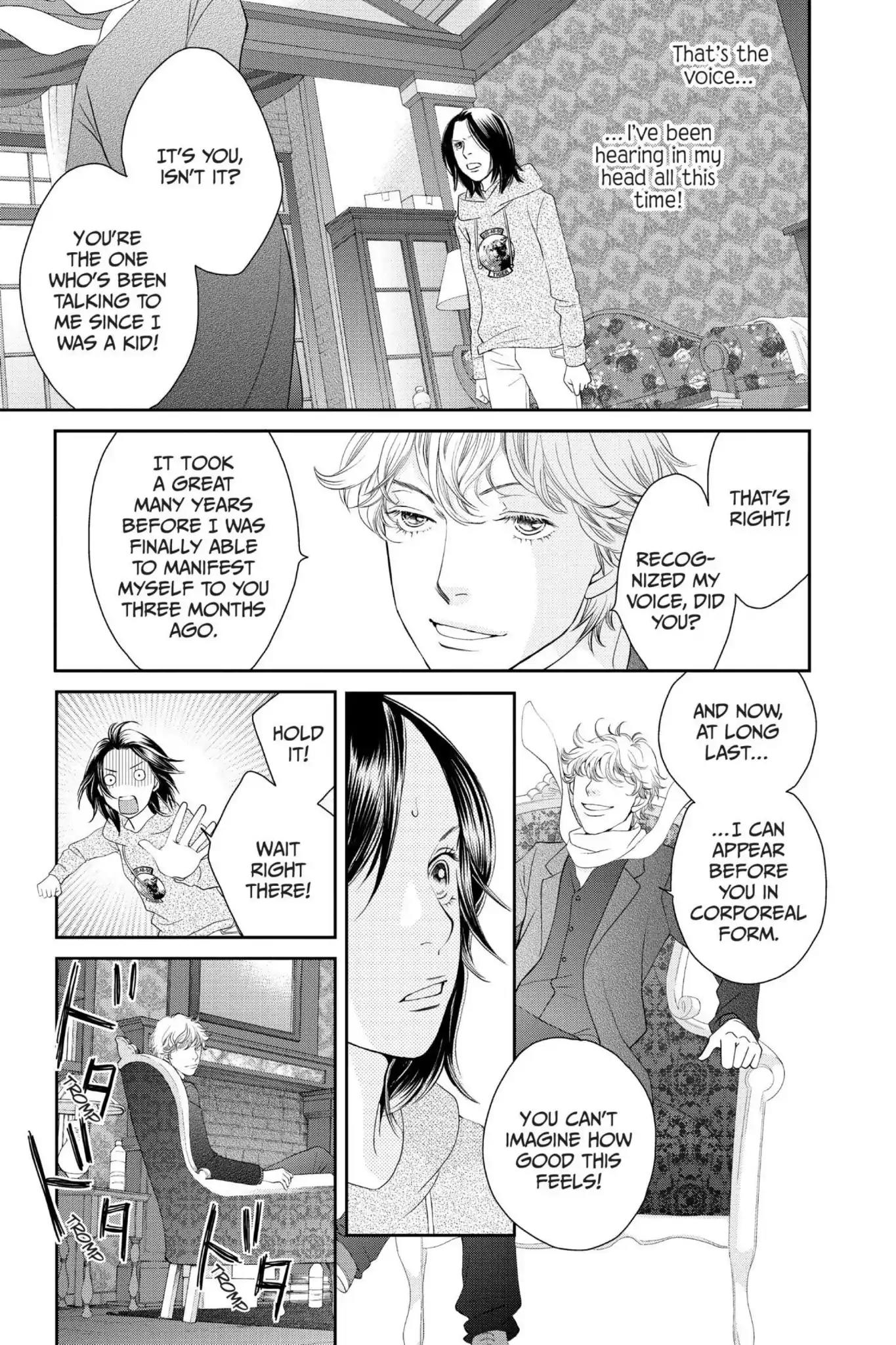 Ibara no Kanmuri Chapter 2 page 5 - Chapter 2: Vol.1 Case2