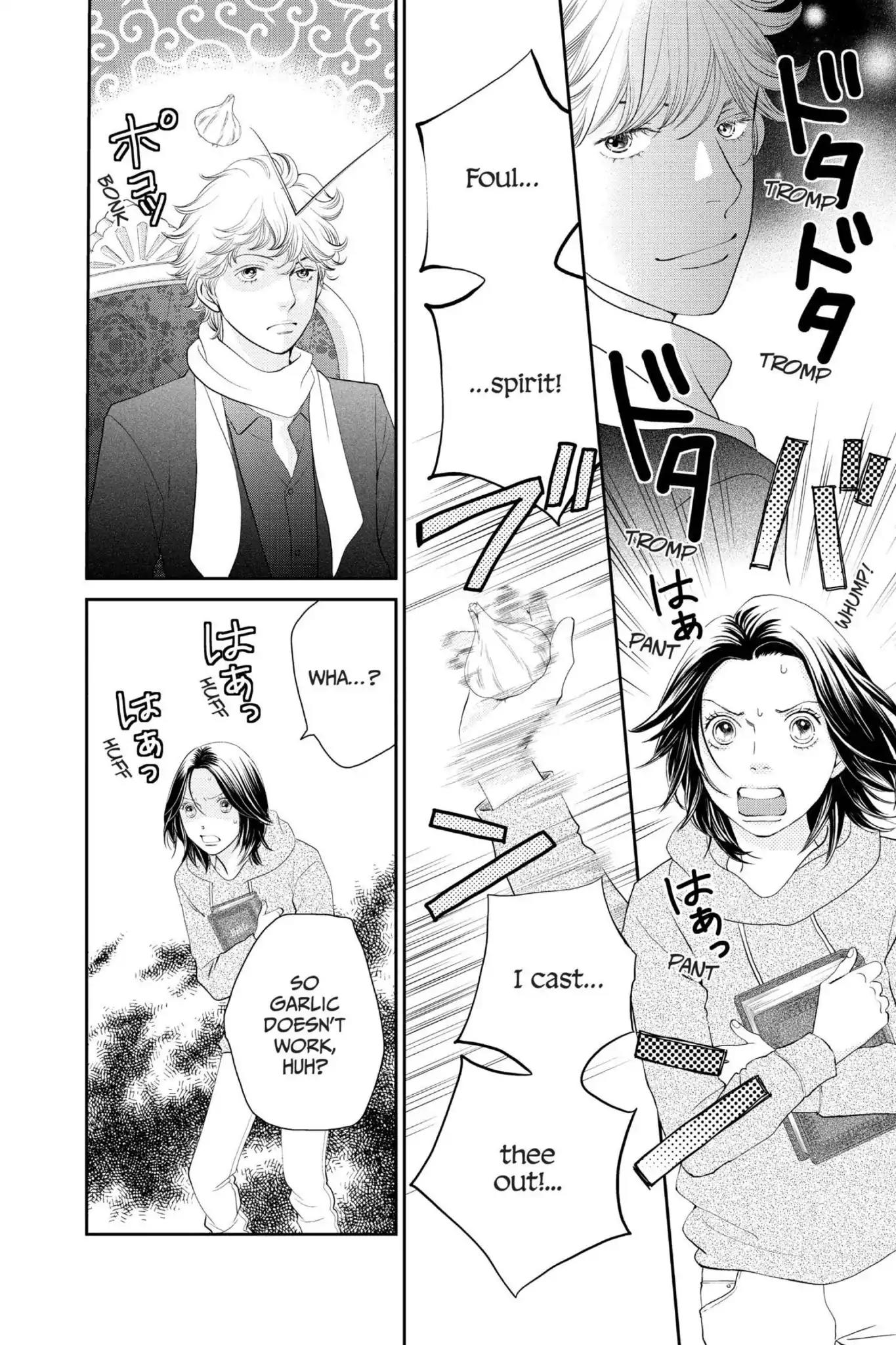 Ibara no Kanmuri Chapter 2 page 6 - Chapter 2: Vol.1 Case2
