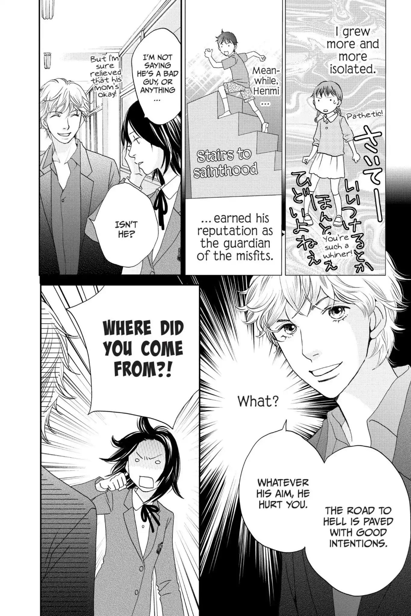 Ibara no Kanmuri Chapter 3 page 12 - Chapter 3: Vol.1 Case3