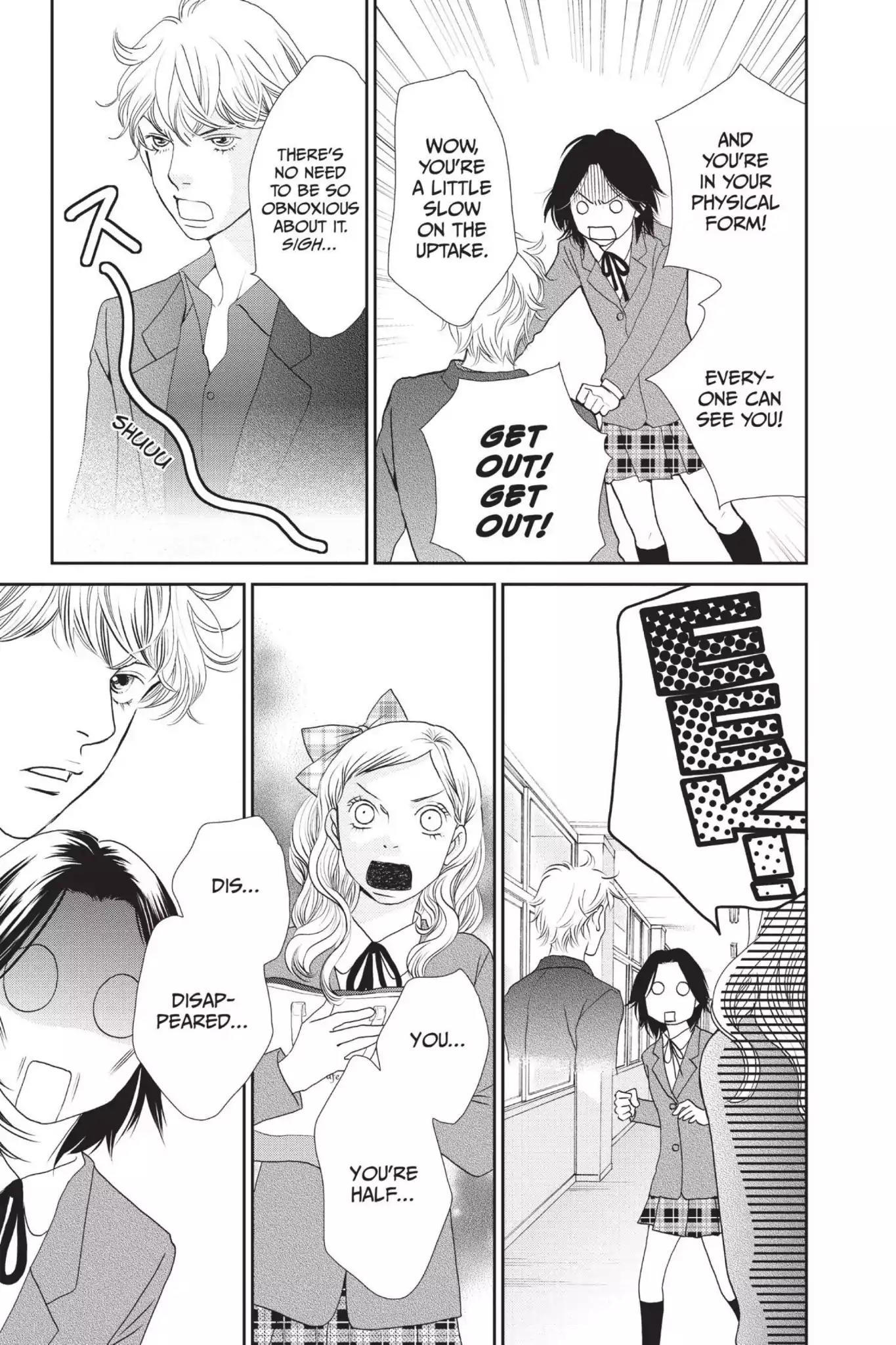 Ibara no Kanmuri Chapter 3 page 13 - Chapter 3: Vol.1 Case3