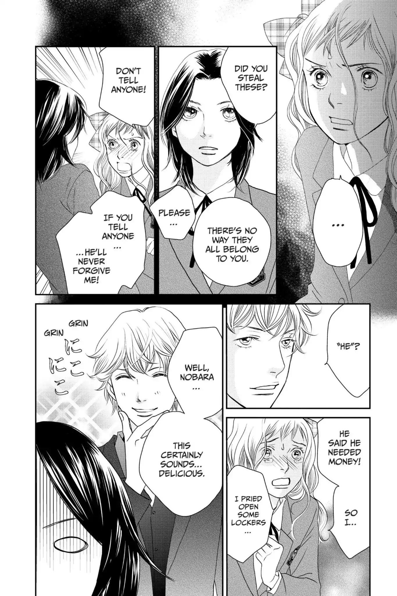 Ibara no Kanmuri Chapter 3 page 16 - Chapter 3: Vol.1 Case3
