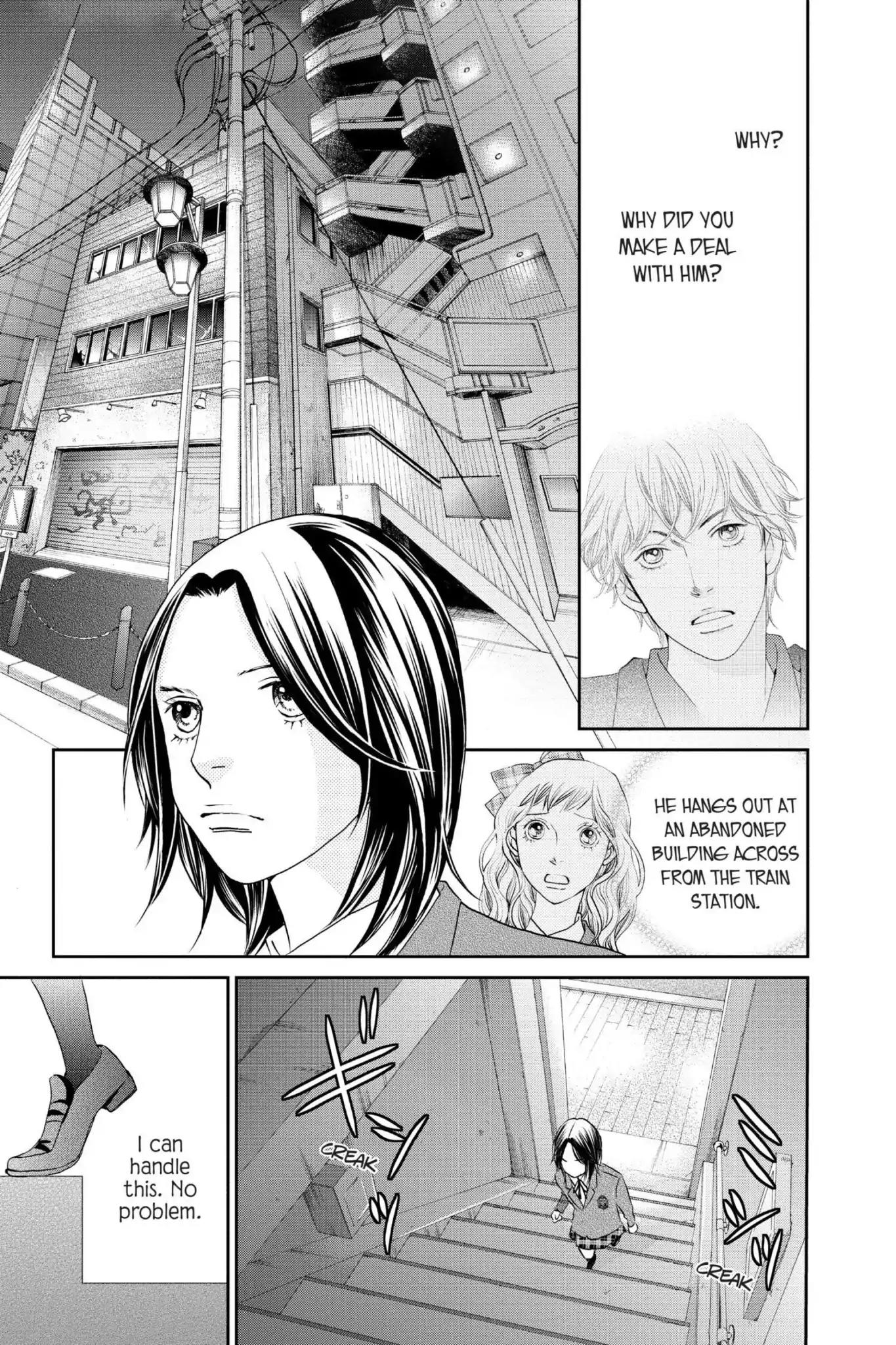 Ibara no Kanmuri Chapter 3 page 23 - Chapter 3: Vol.1 Case3